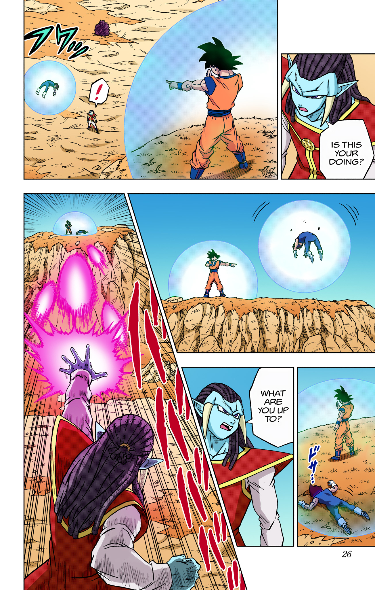 Dragon Ball Super - Digital Colored Comics Chap 85 - Next Chap 86