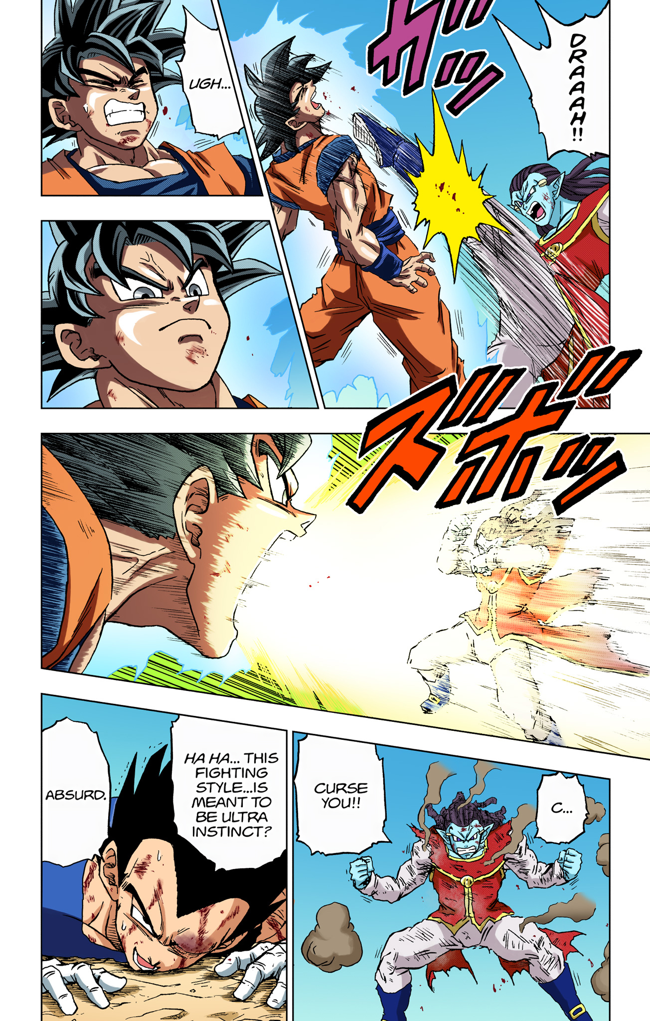 Dragon Ball Super - Digital Colored Comics Chap 85 - Next Chap 86