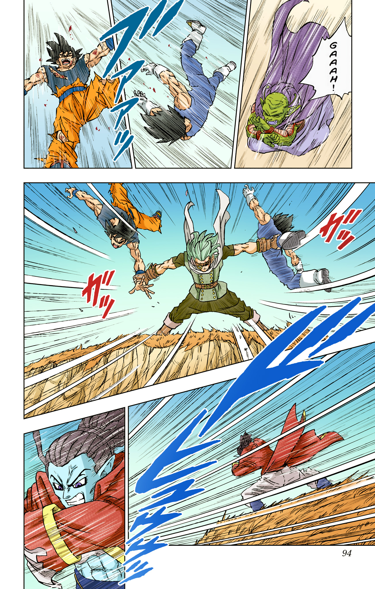 Dragon Ball Super - Digital Colored Comics Chap 86 - Next Chap 87