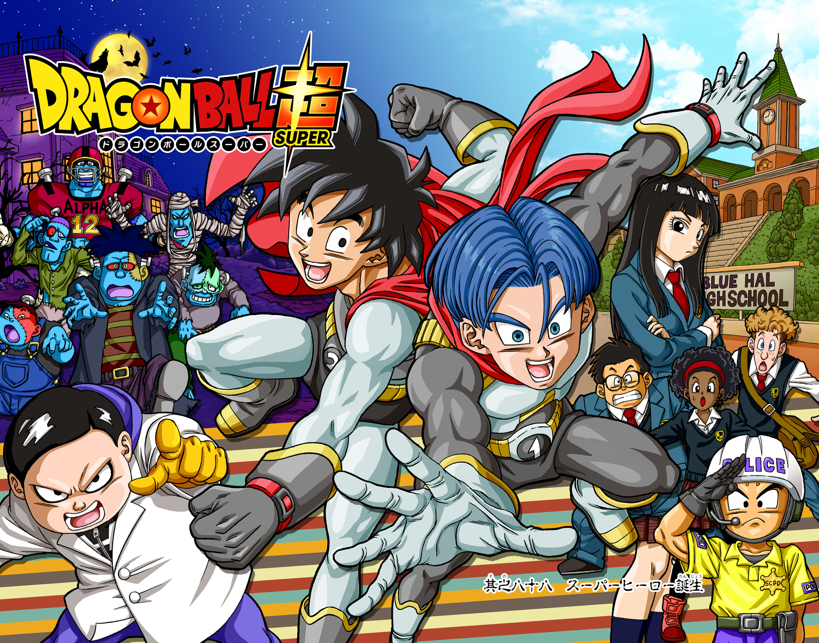 Dragon Ball Super - Digital Colored Comics Chap 88 - Next Chap 89