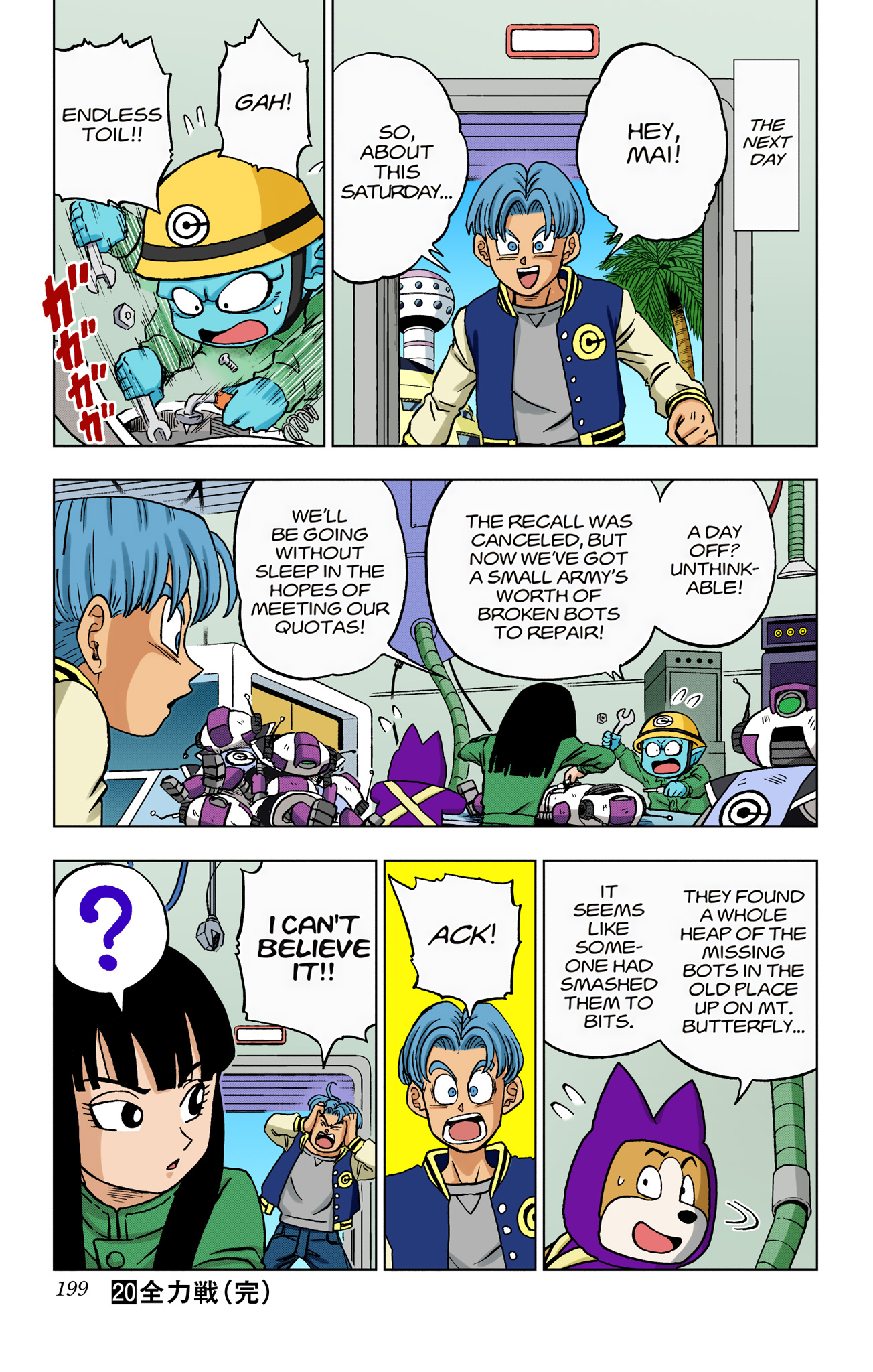 Dragon Ball Super - Digital Colored Comics Chap 88 - Next Chap 89