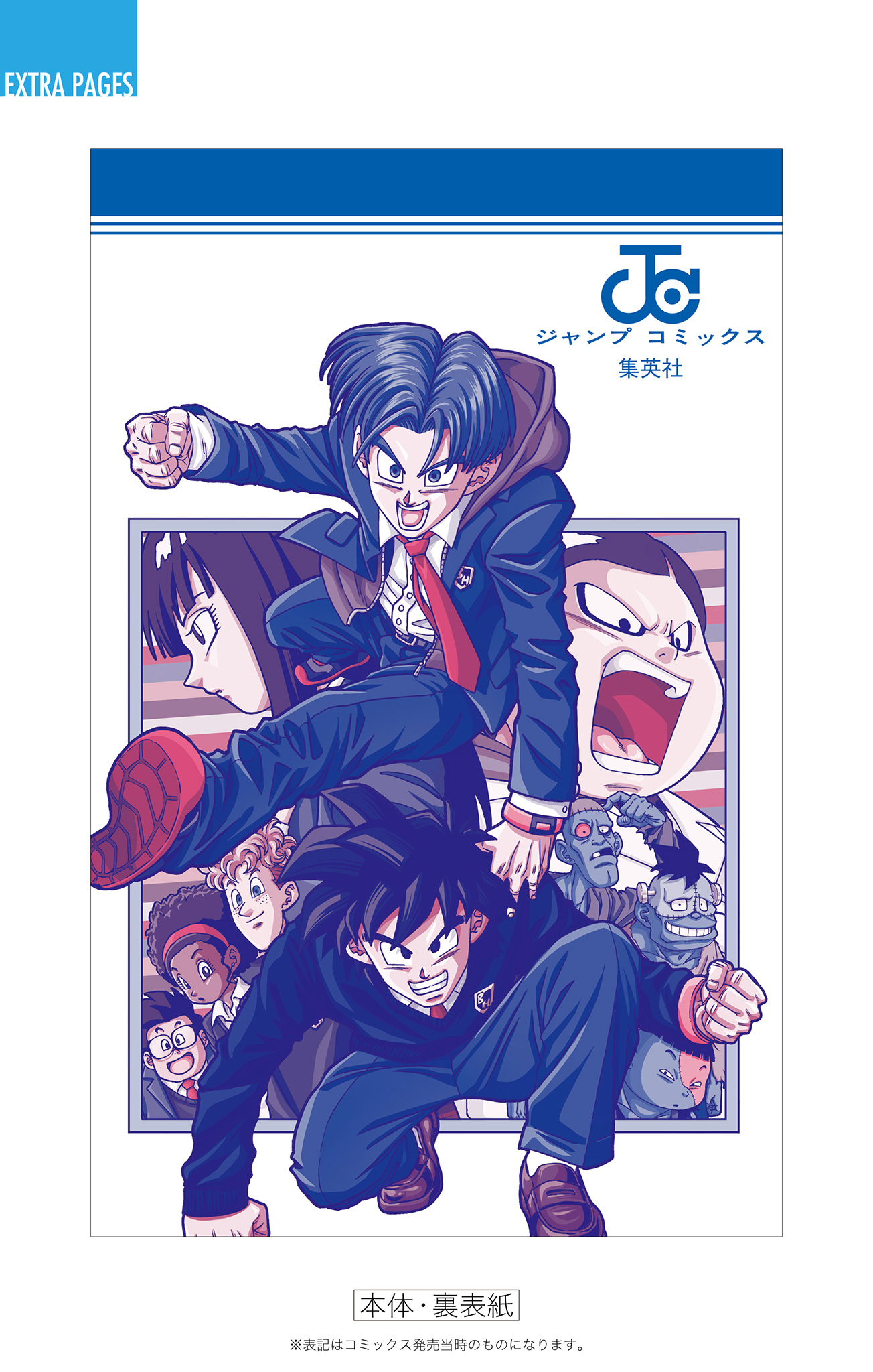 Dragon Ball Super - Digital Colored Comics Chap 88 - Next Chap 89