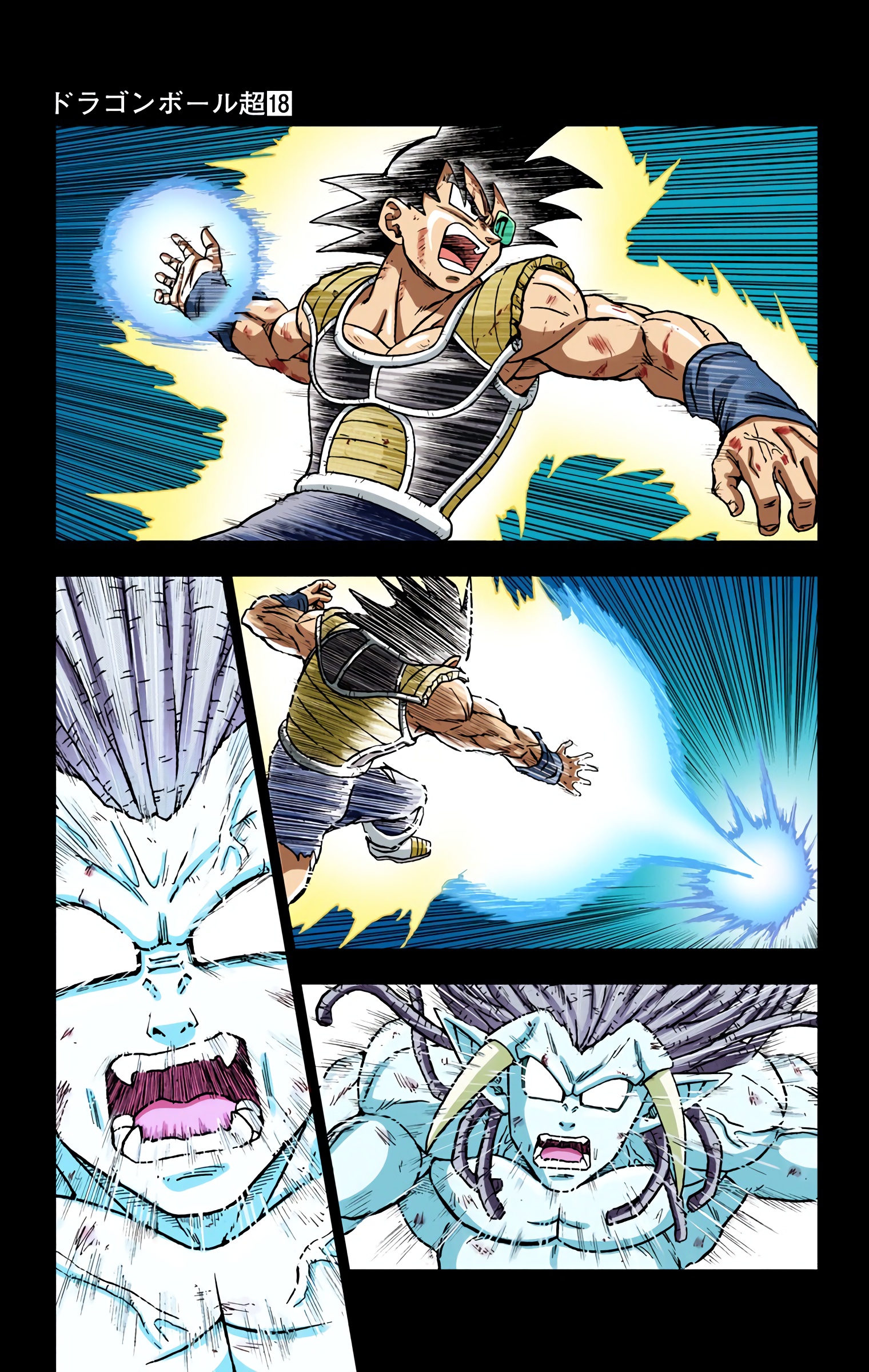 Dragon Ball Super - Digital Colored Comics Chap 80 - Next Chap 81