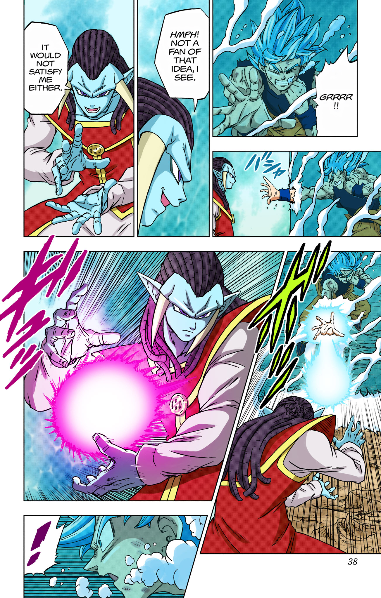 Dragon Ball Super - Digital Colored Comics Chap 81 - Next Chap 82