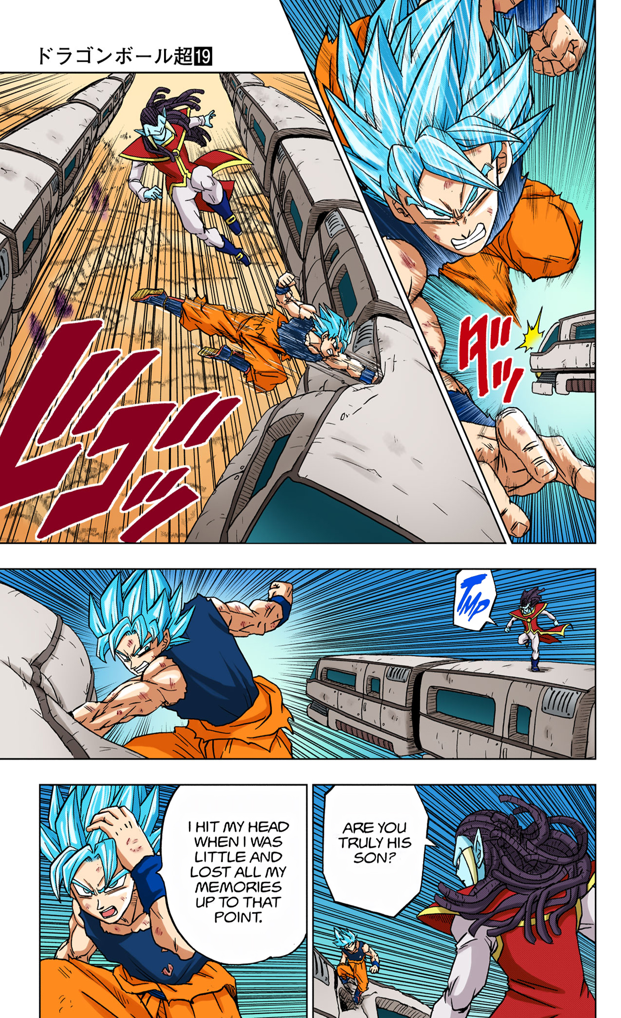 Dragon Ball Super - Digital Colored Comics Chap 81 - Next Chap 82