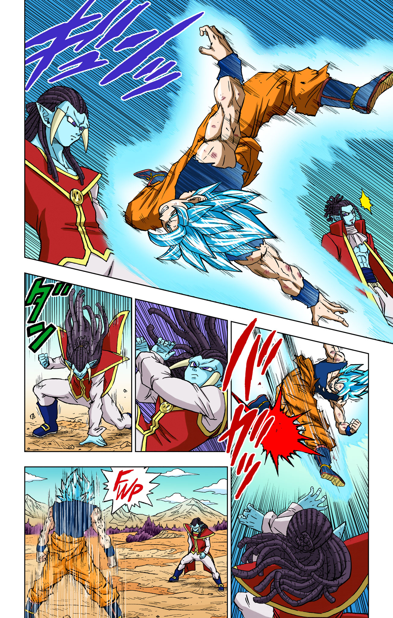 Dragon Ball Super - Digital Colored Comics Chap 81 - Next Chap 82