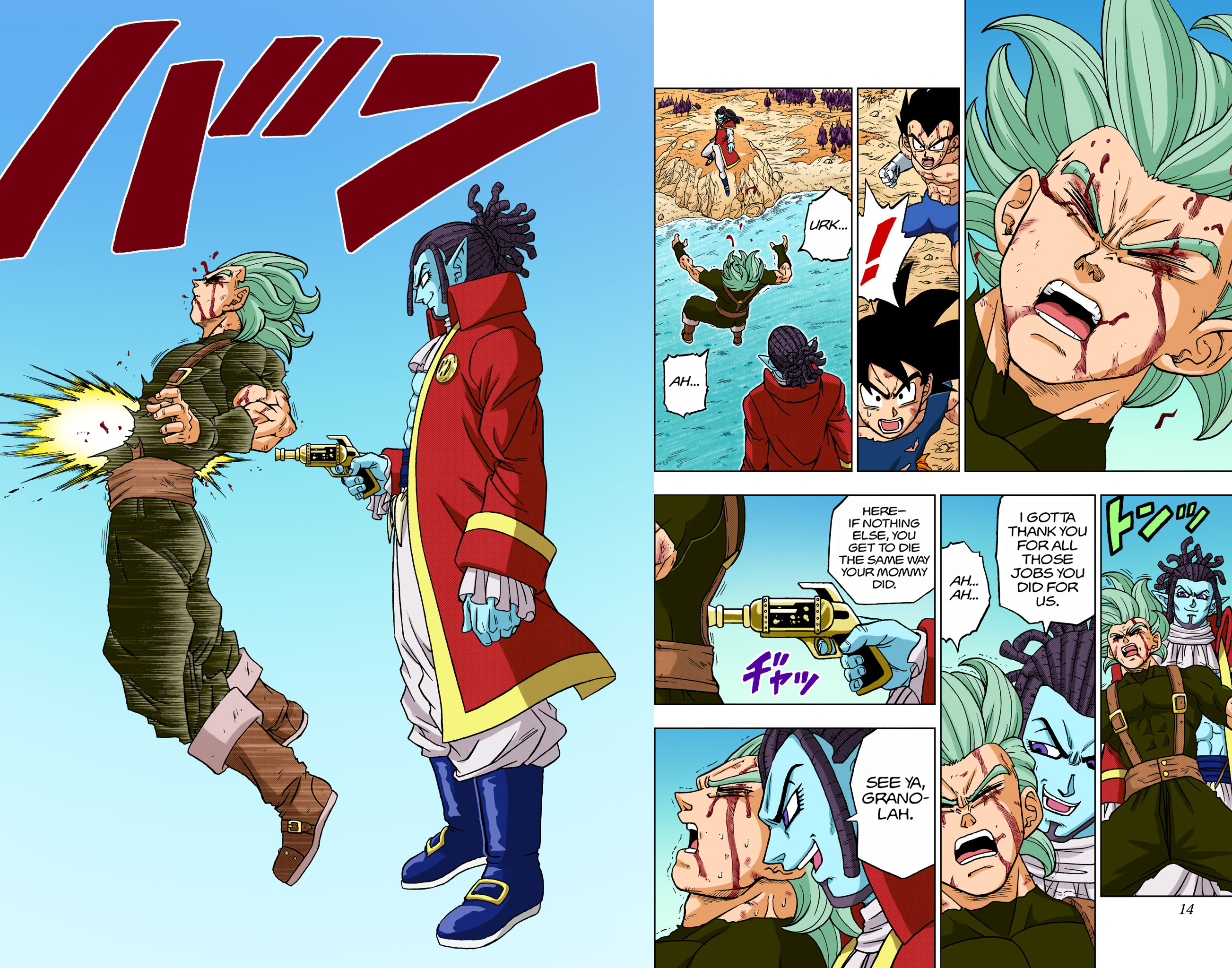 Dragon Ball Super - Digital Colored Comics Chap 81 - Next Chap 82