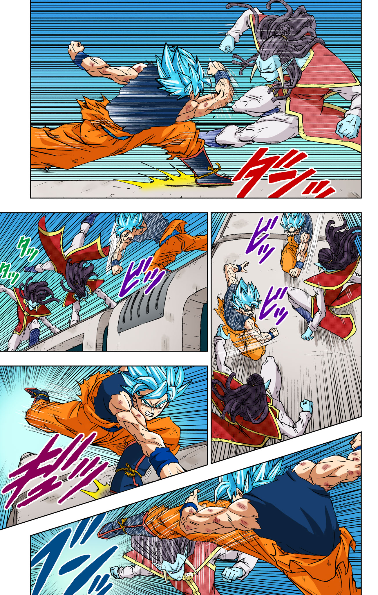 Dragon Ball Super - Digital Colored Comics Chap 81 - Next Chap 82