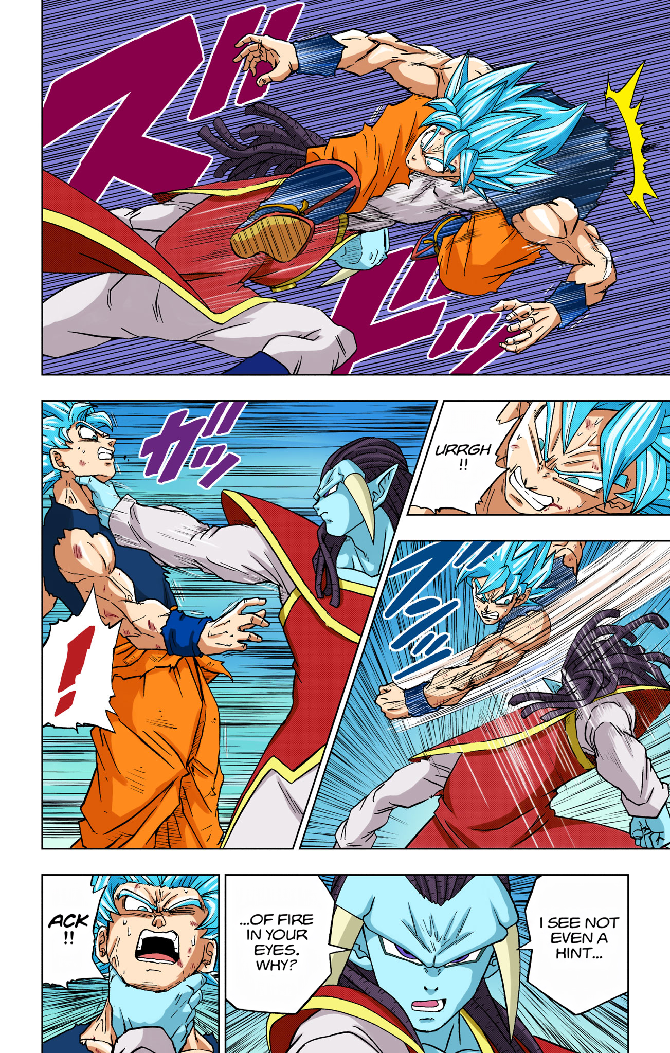 Dragon Ball Super - Digital Colored Comics Chap 81 - Next Chap 82