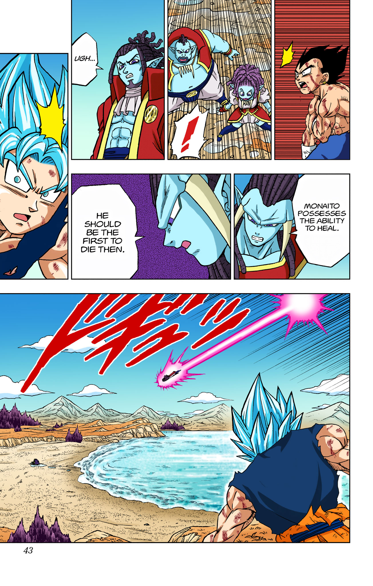 Dragon Ball Super - Digital Colored Comics Chap 81 - Next Chap 82