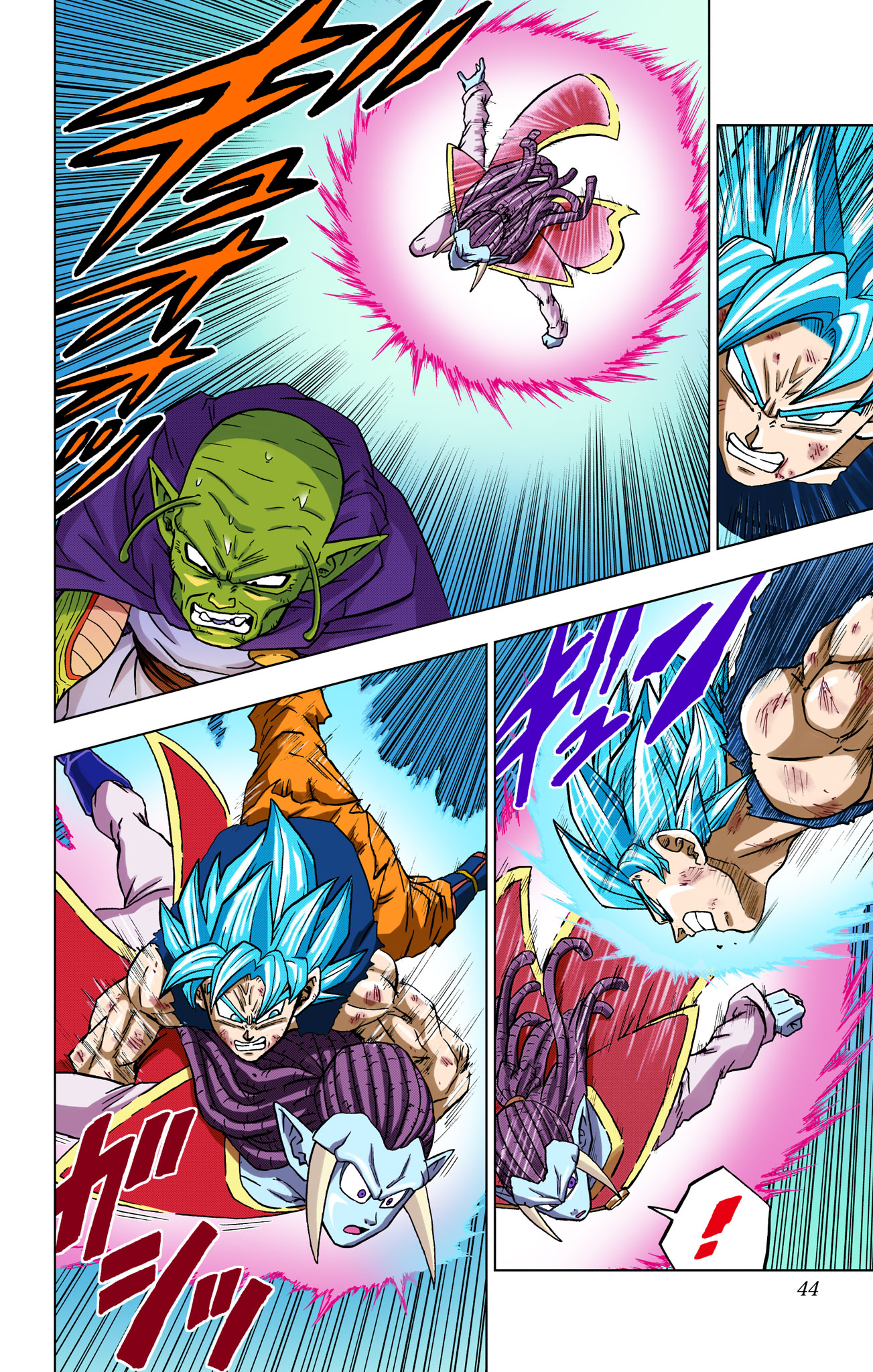 Dragon Ball Super - Digital Colored Comics Chap 81 - Next Chap 82