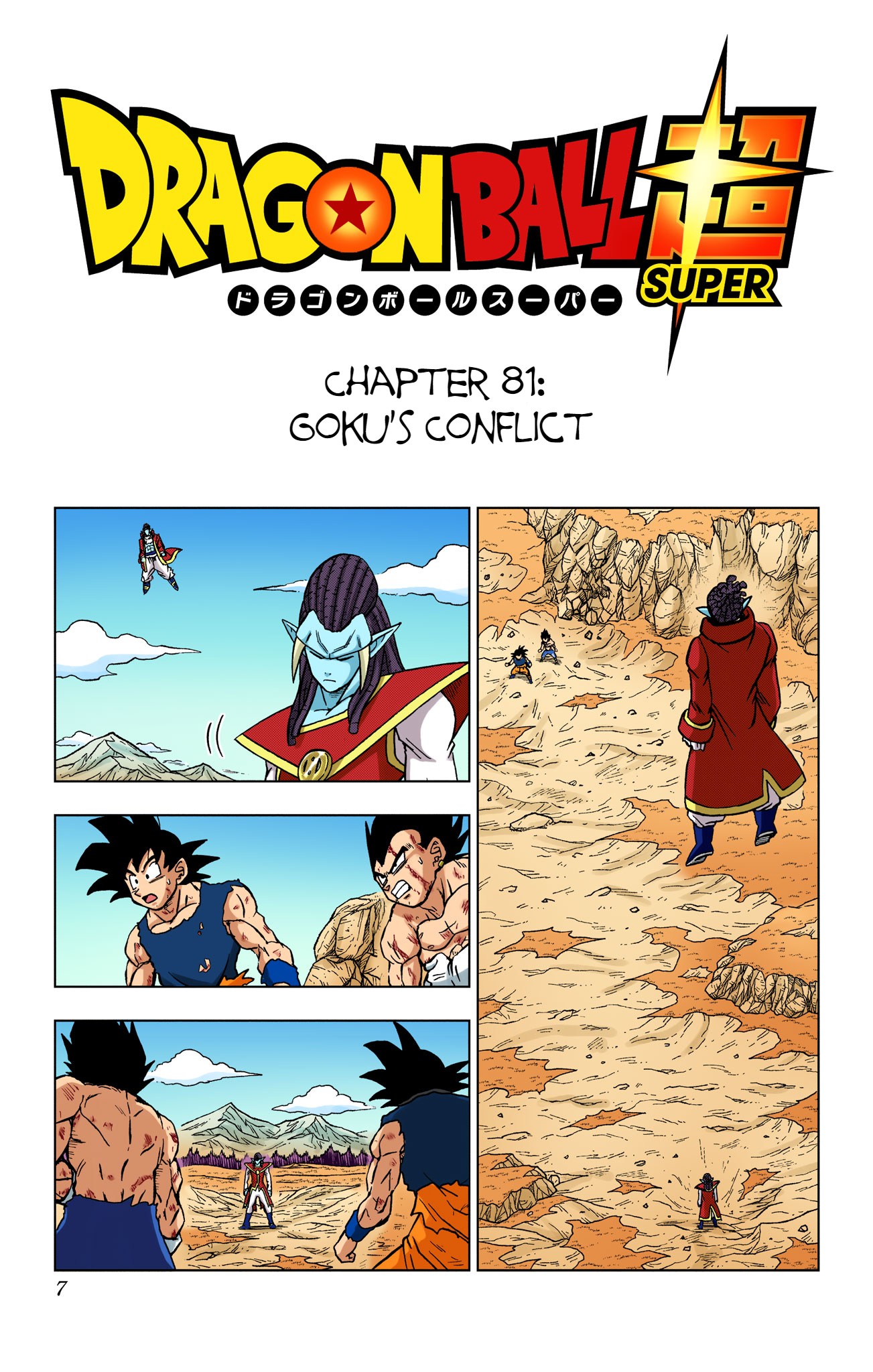 Dragon Ball Super - Digital Colored Comics Chap 81 - Next Chap 82