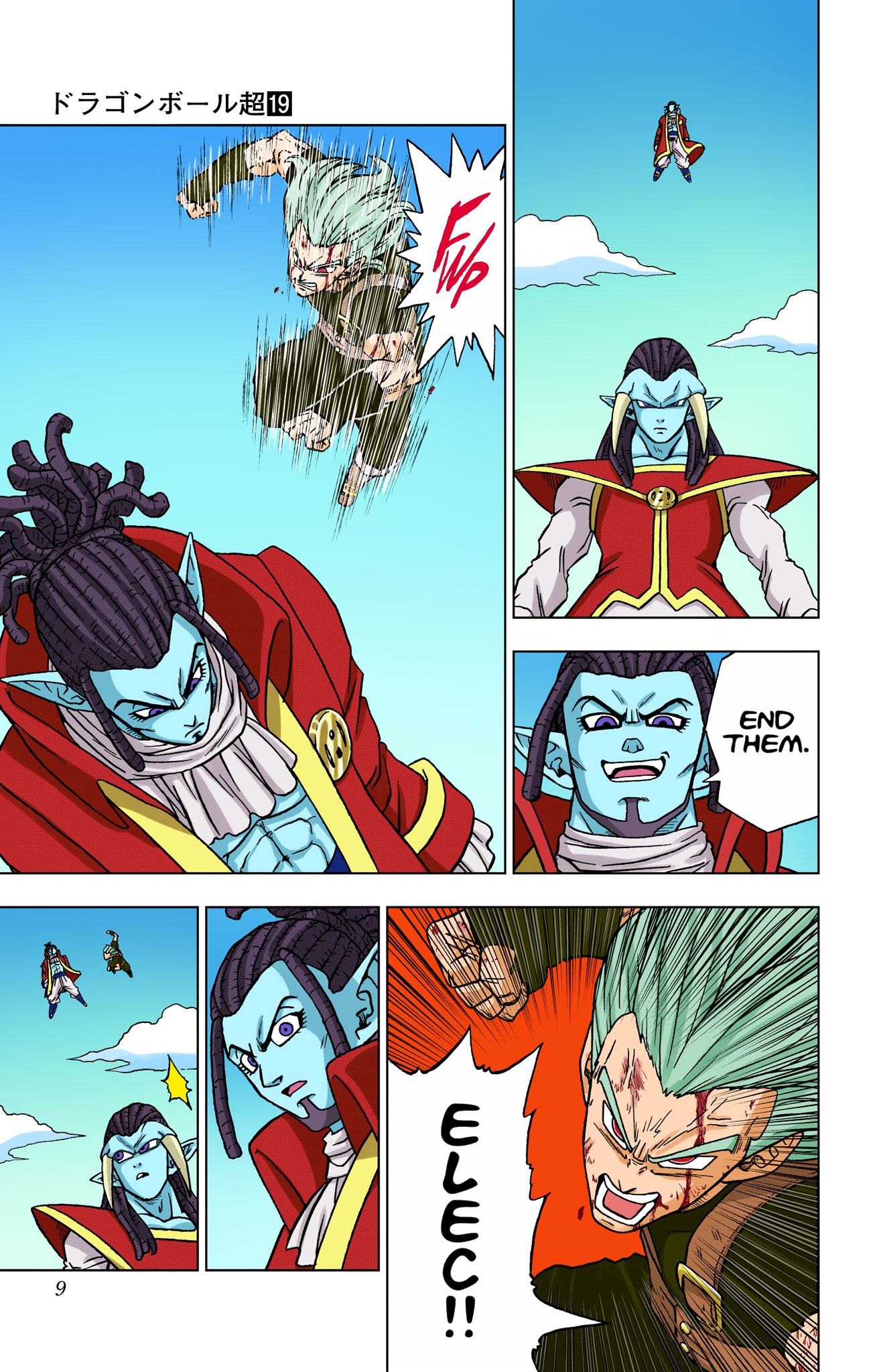 Dragon Ball Super - Digital Colored Comics Chap 81 - Next Chap 82