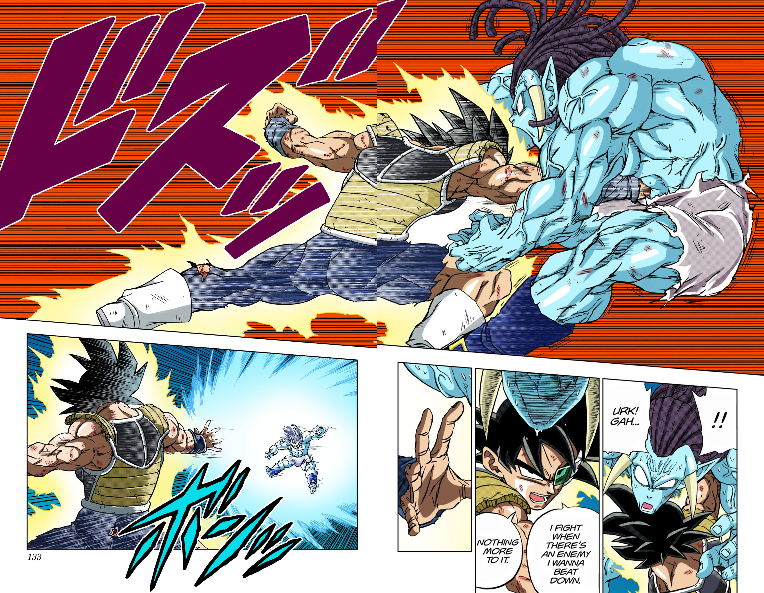 Dragon Ball Super - Digital Colored Comics Chap 83 - Next Chap 84