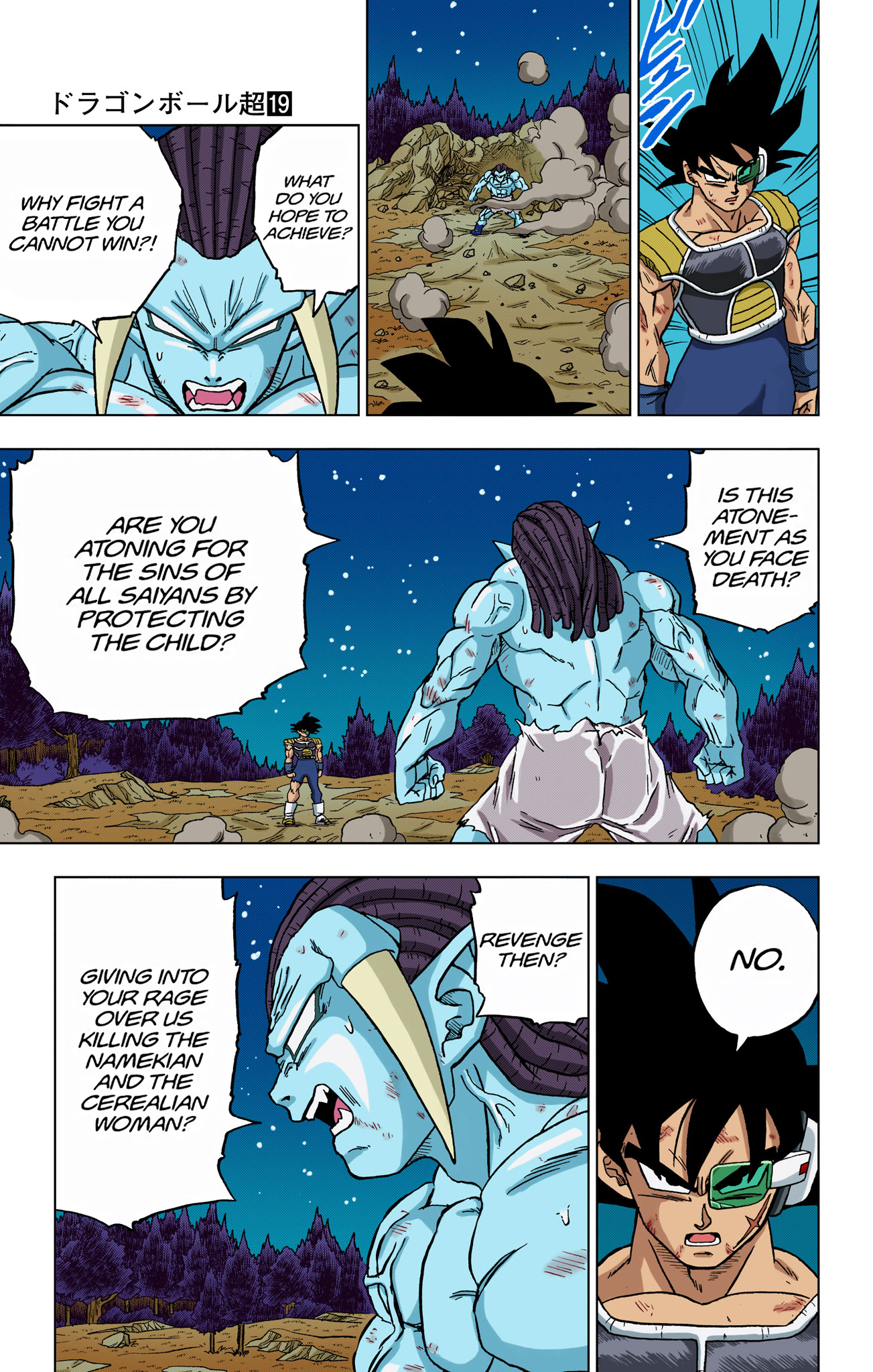 Dragon Ball Super - Digital Colored Comics Chap 83 - Next Chap 84