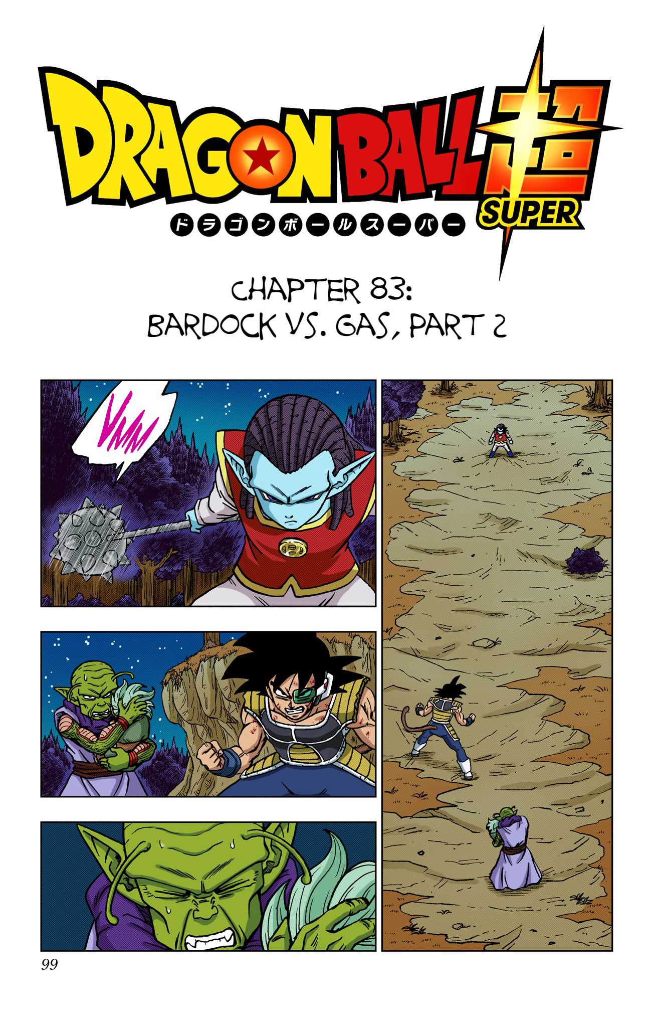 Dragon Ball Super - Digital Colored Comics Chap 83 - Next Chap 84