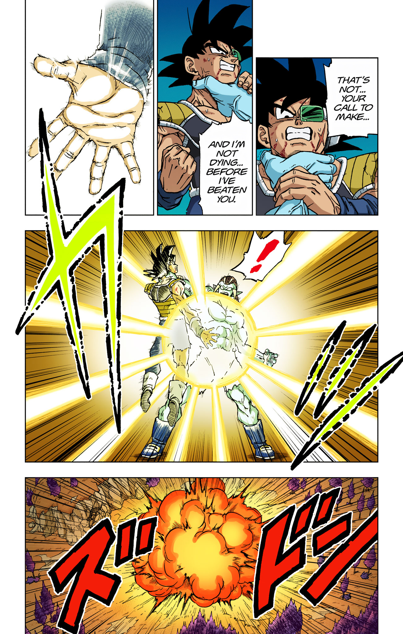 Dragon Ball Super - Digital Colored Comics Chap 83 - Next Chap 84