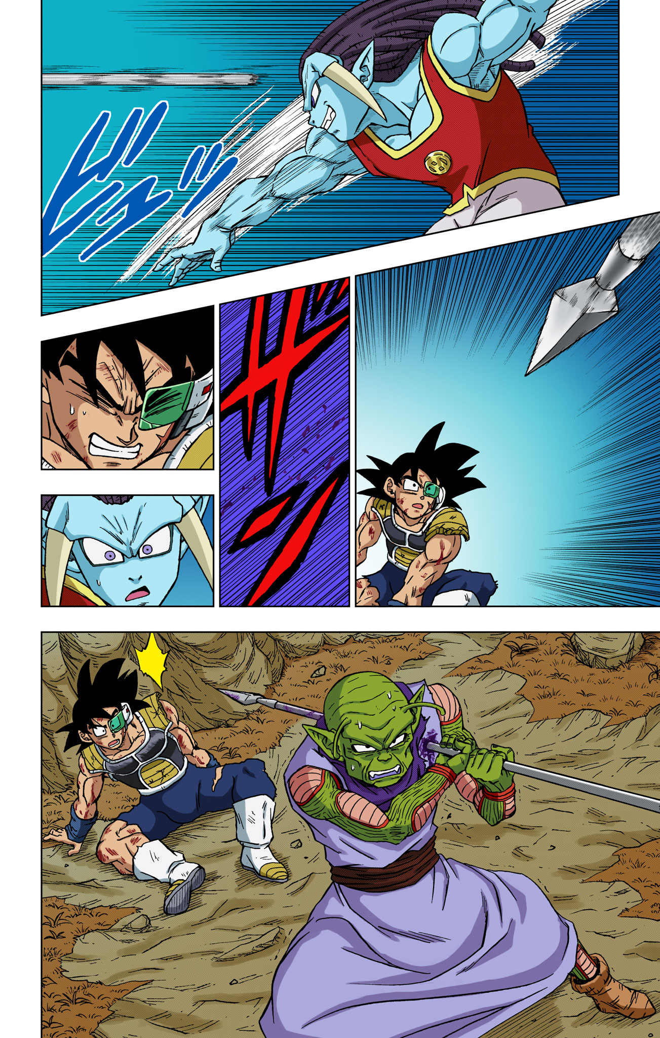 Dragon Ball Super - Digital Colored Comics Chap 83 - Next Chap 84