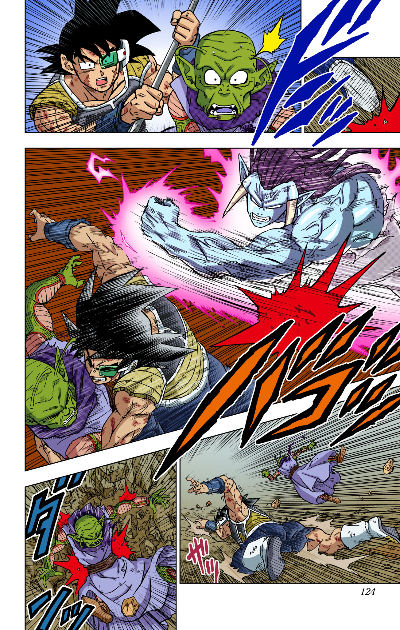 Dragon Ball Super - Digital Colored Comics Chap 83 - Next Chap 84