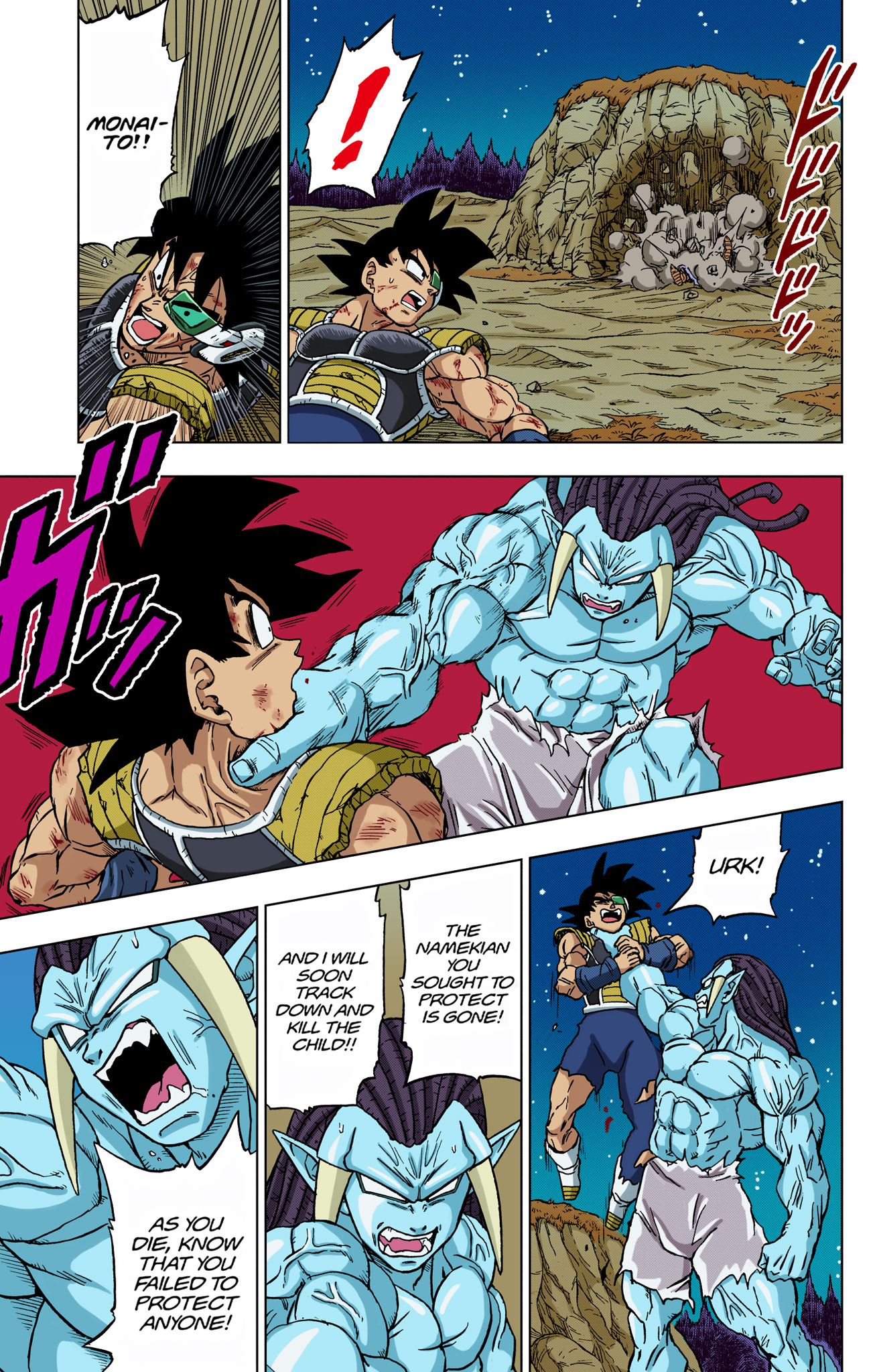 Dragon Ball Super - Digital Colored Comics Chap 83 - Next Chap 84