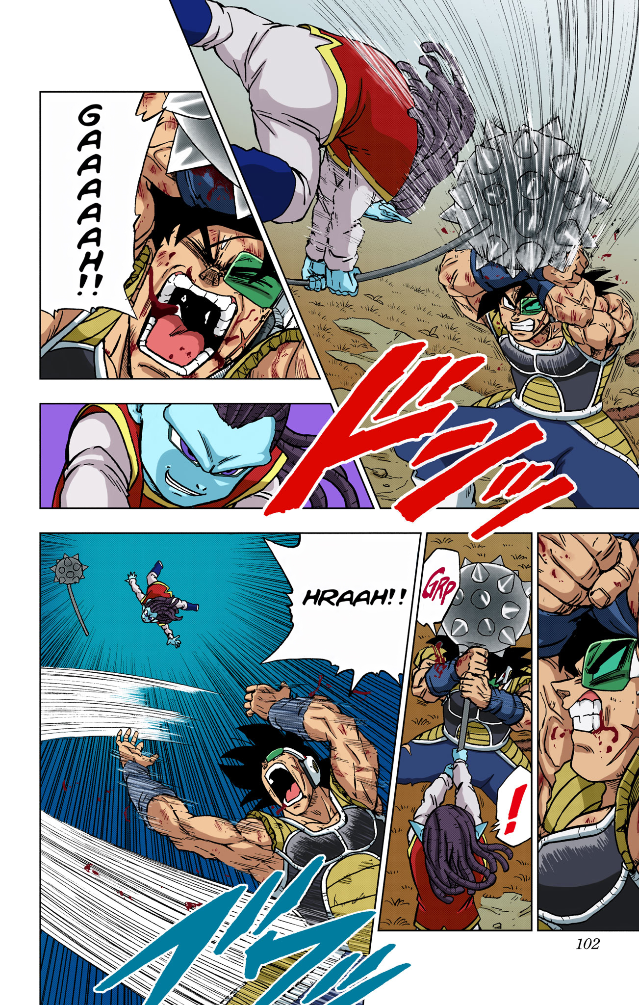 Dragon Ball Super - Digital Colored Comics Chap 83 - Next Chap 84
