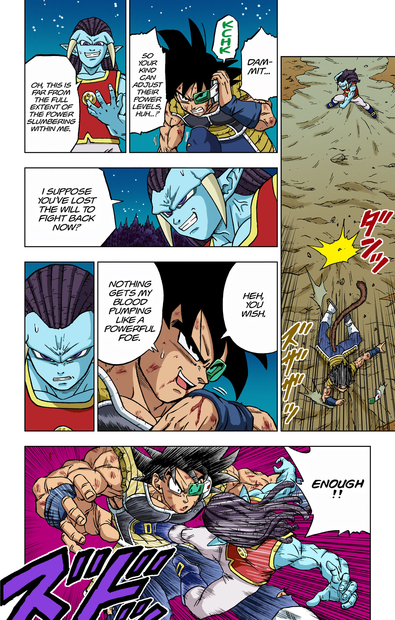 Dragon Ball Super - Digital Colored Comics Chap 83 - Next Chap 84