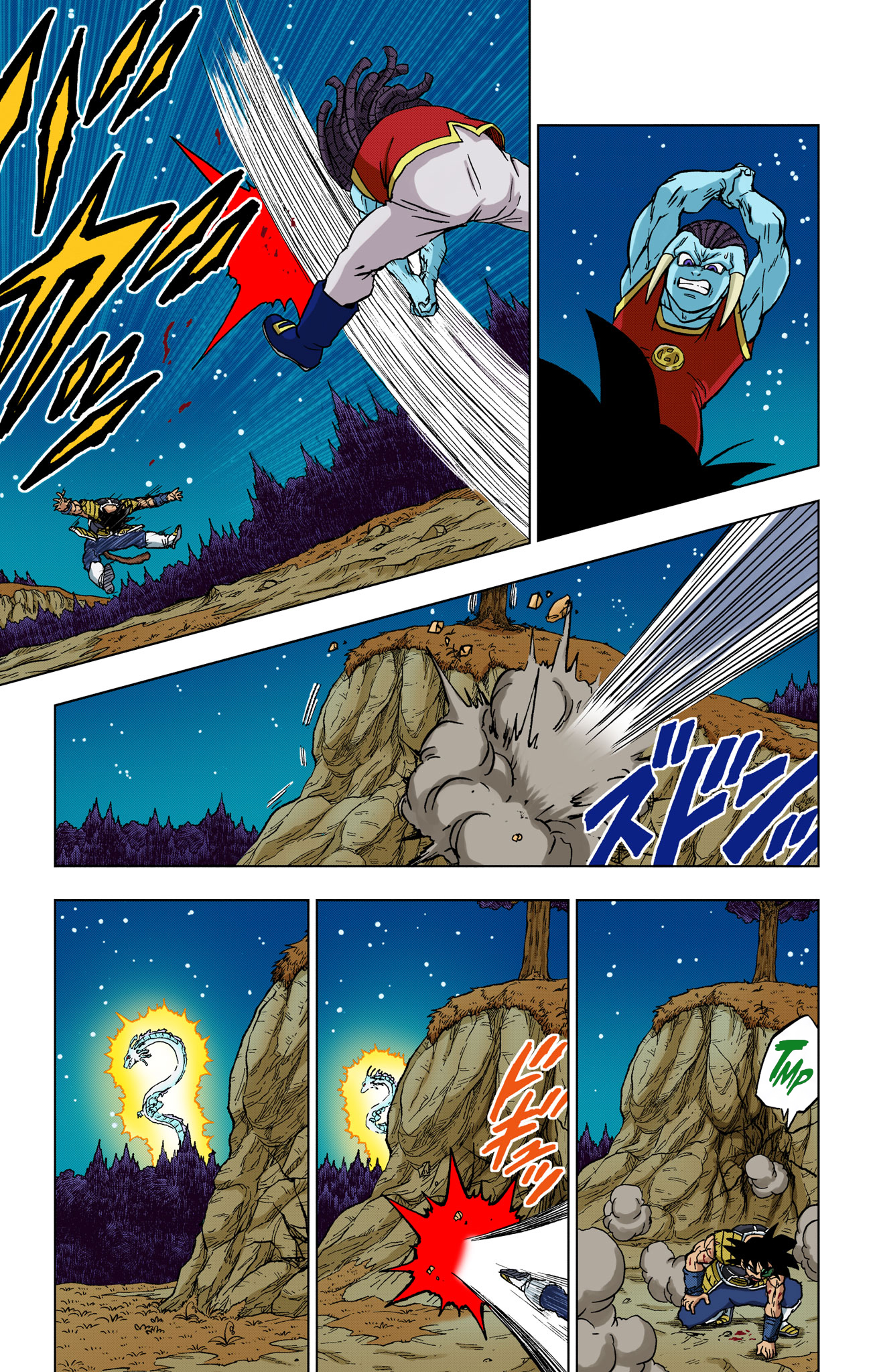 Dragon Ball Super - Digital Colored Comics Chap 83 - Next Chap 84