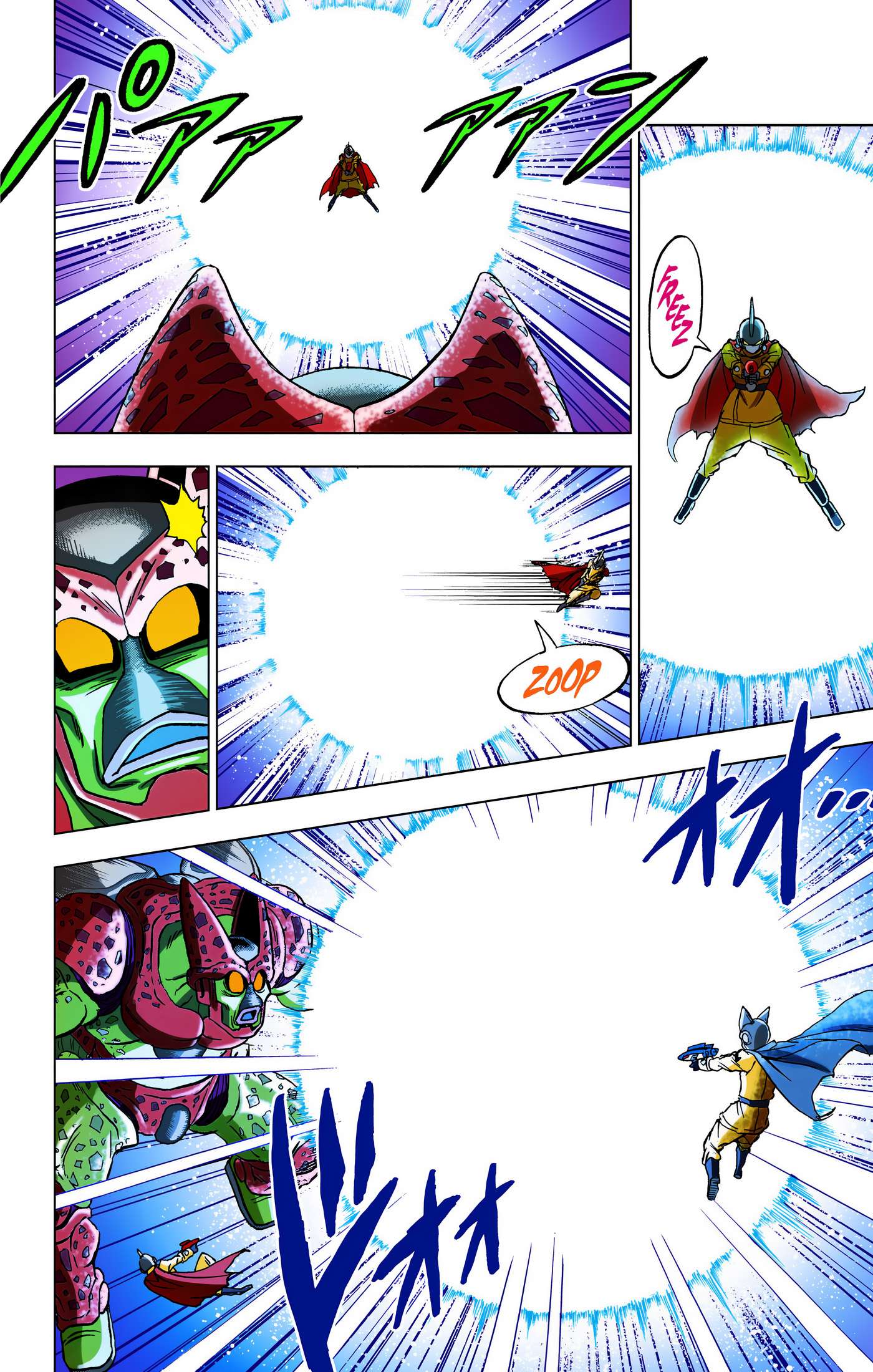 Dragon Ball Super - Digital Colored Comics Chap 97 - Next Chap 98