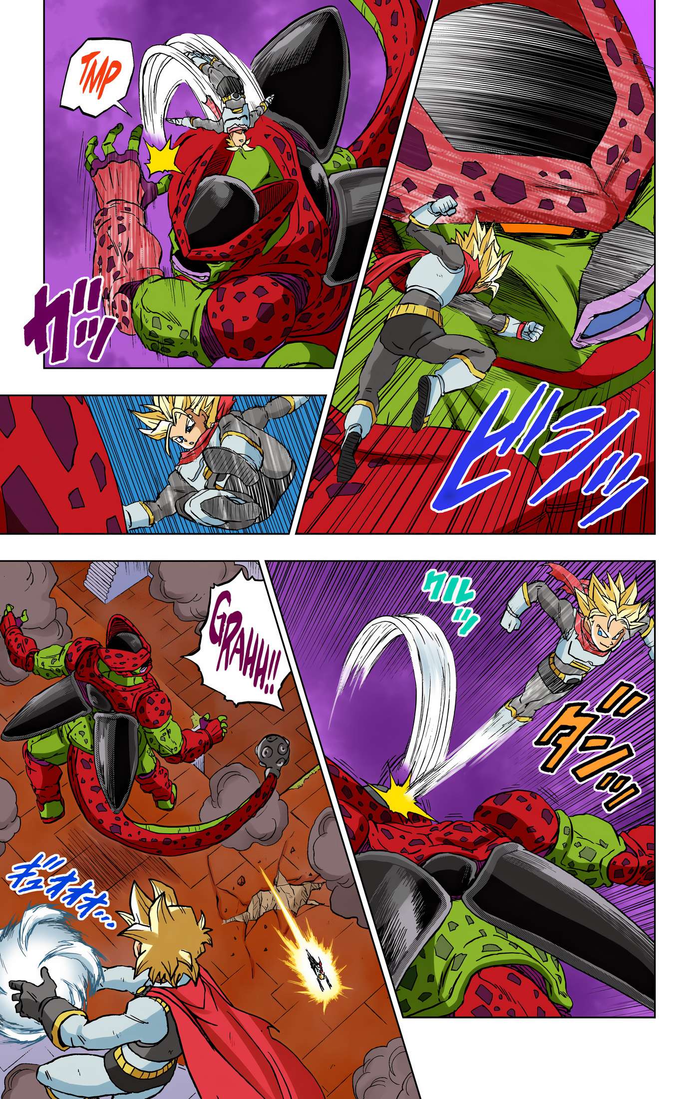 Dragon Ball Super - Digital Colored Comics Chap 97 - Next Chap 98
