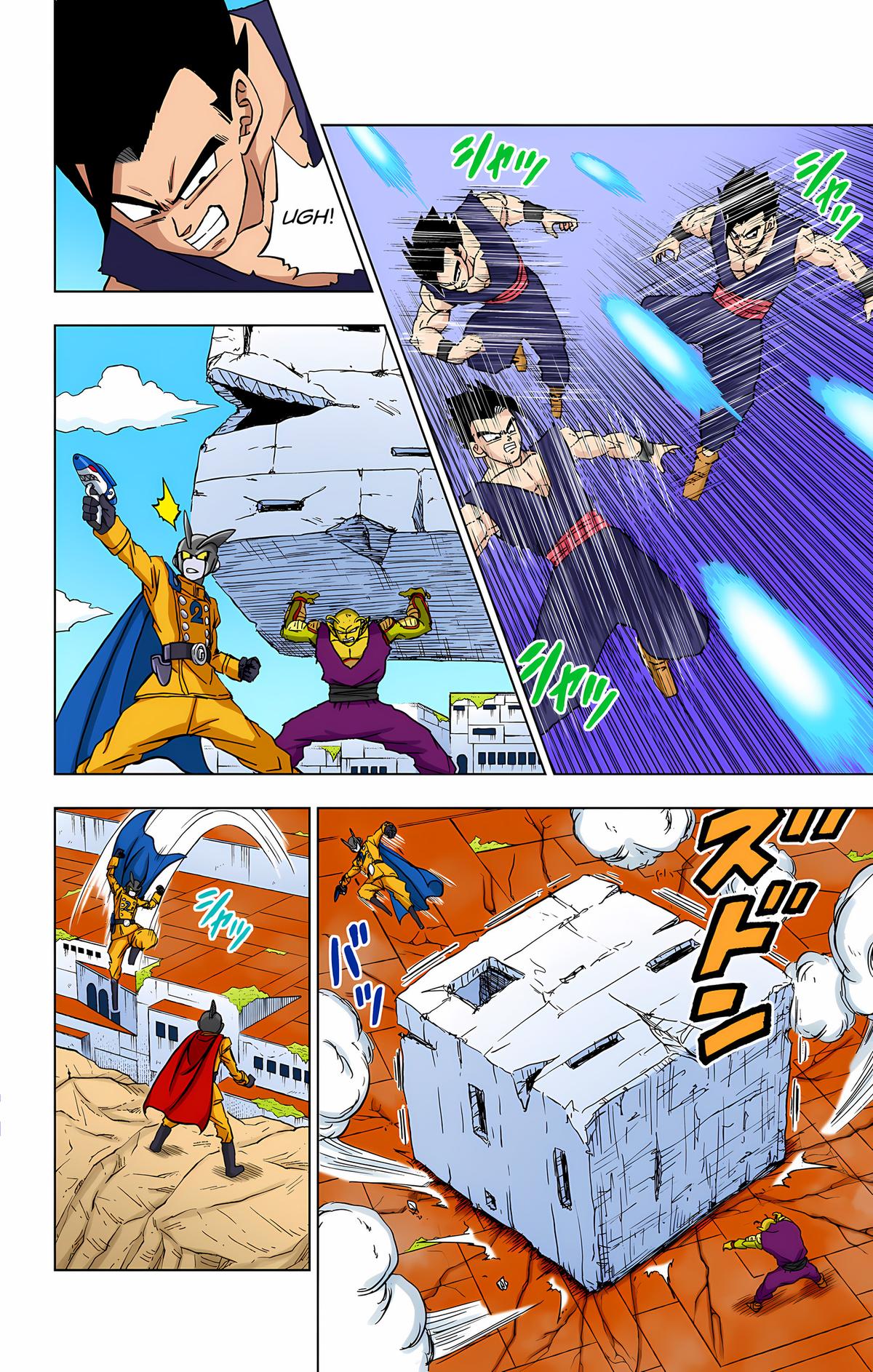Dragon Ball Super - Digital Colored Comics Chap 95 - Next Chap 96