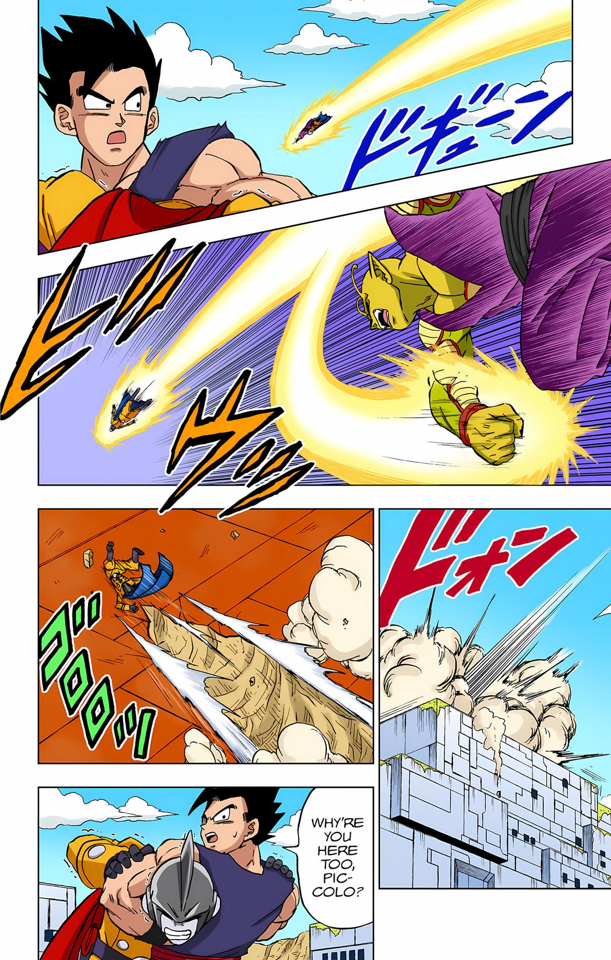 Dragon Ball Super - Digital Colored Comics Chap 95 - Next Chap 96