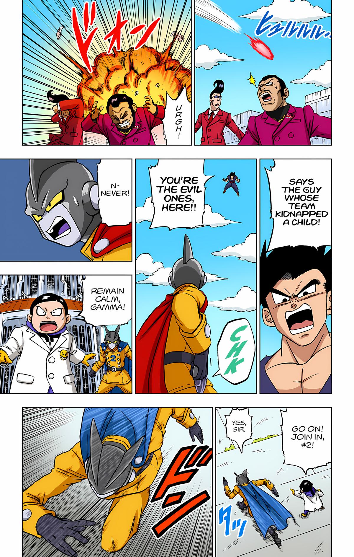 Dragon Ball Super - Digital Colored Comics Chap 95 - Next Chap 96