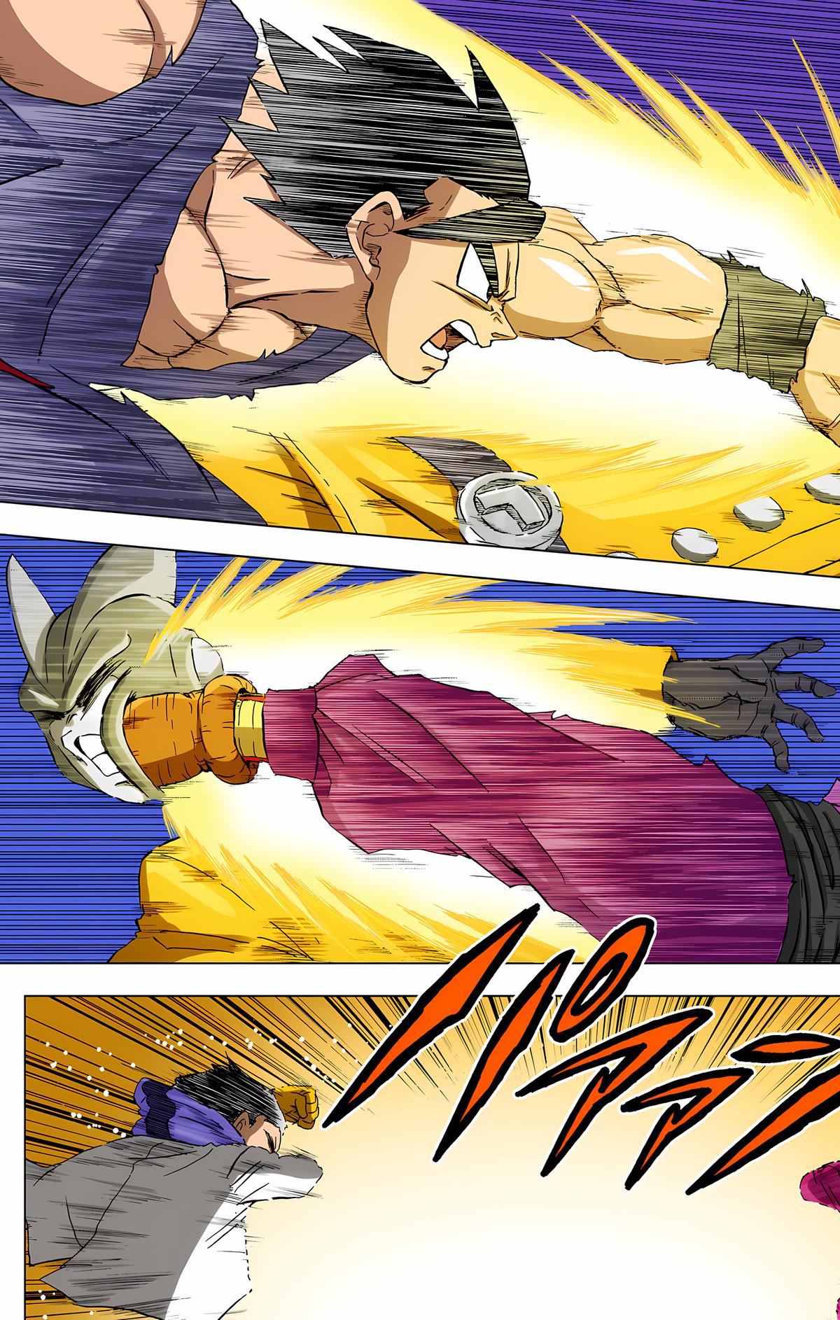 Dragon Ball Super - Digital Colored Comics Chap 95 - Next Chap 96