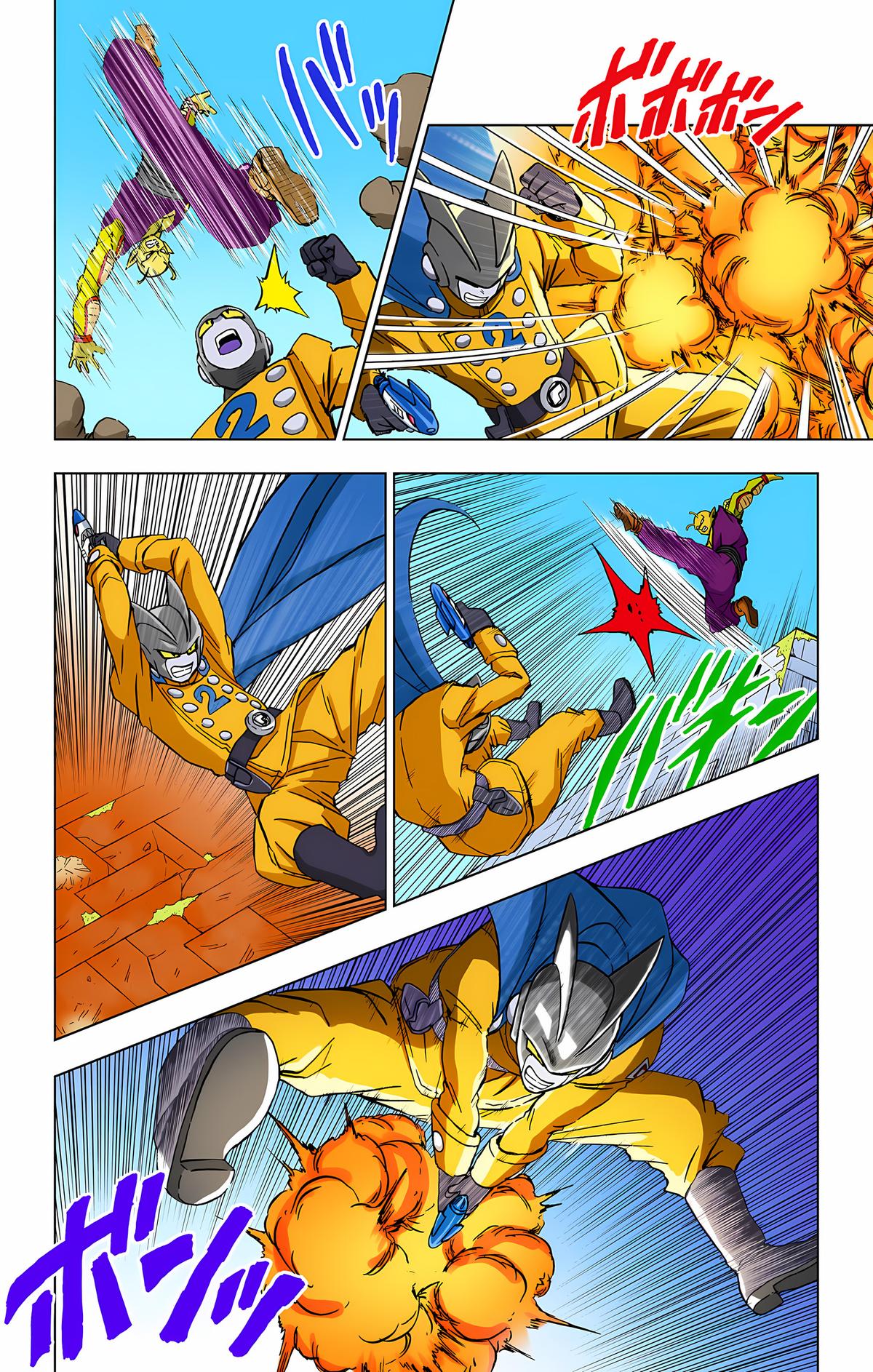 Dragon Ball Super - Digital Colored Comics Chap 95 - Next Chap 96