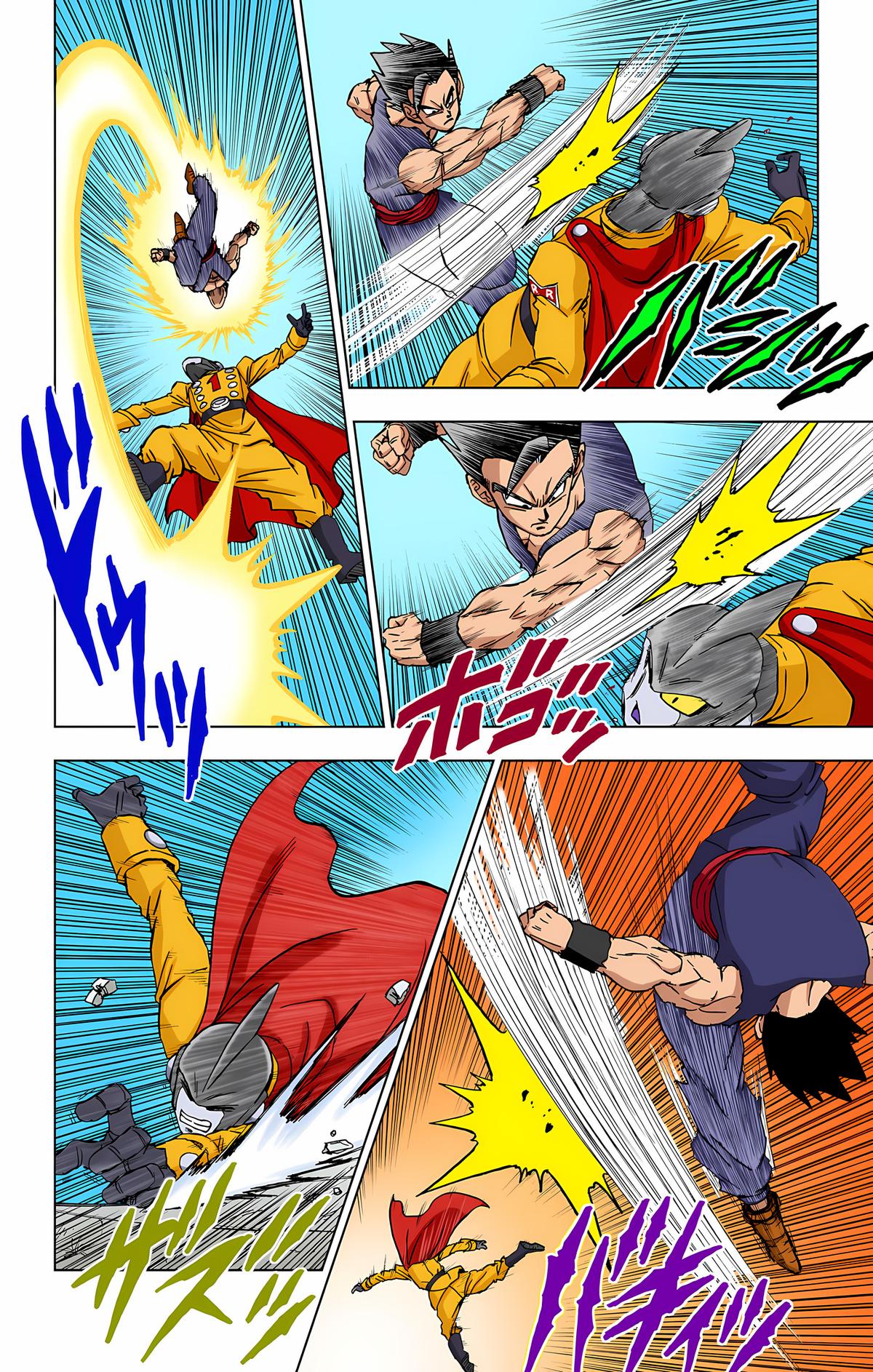 Dragon Ball Super - Digital Colored Comics Chap 95 - Next Chap 96
