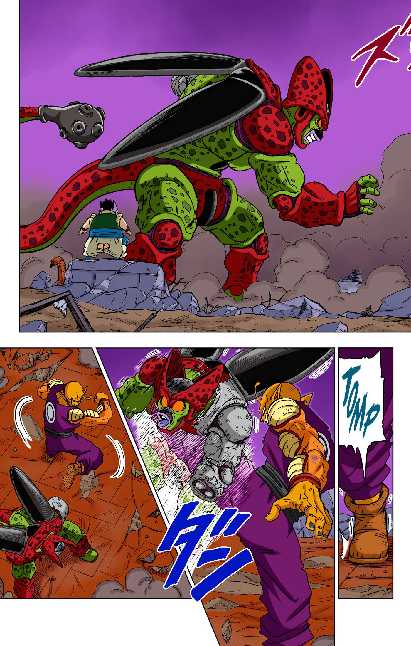 Dragon Ball Super - Digital Colored Comics Chap 98 - Next Chap 99