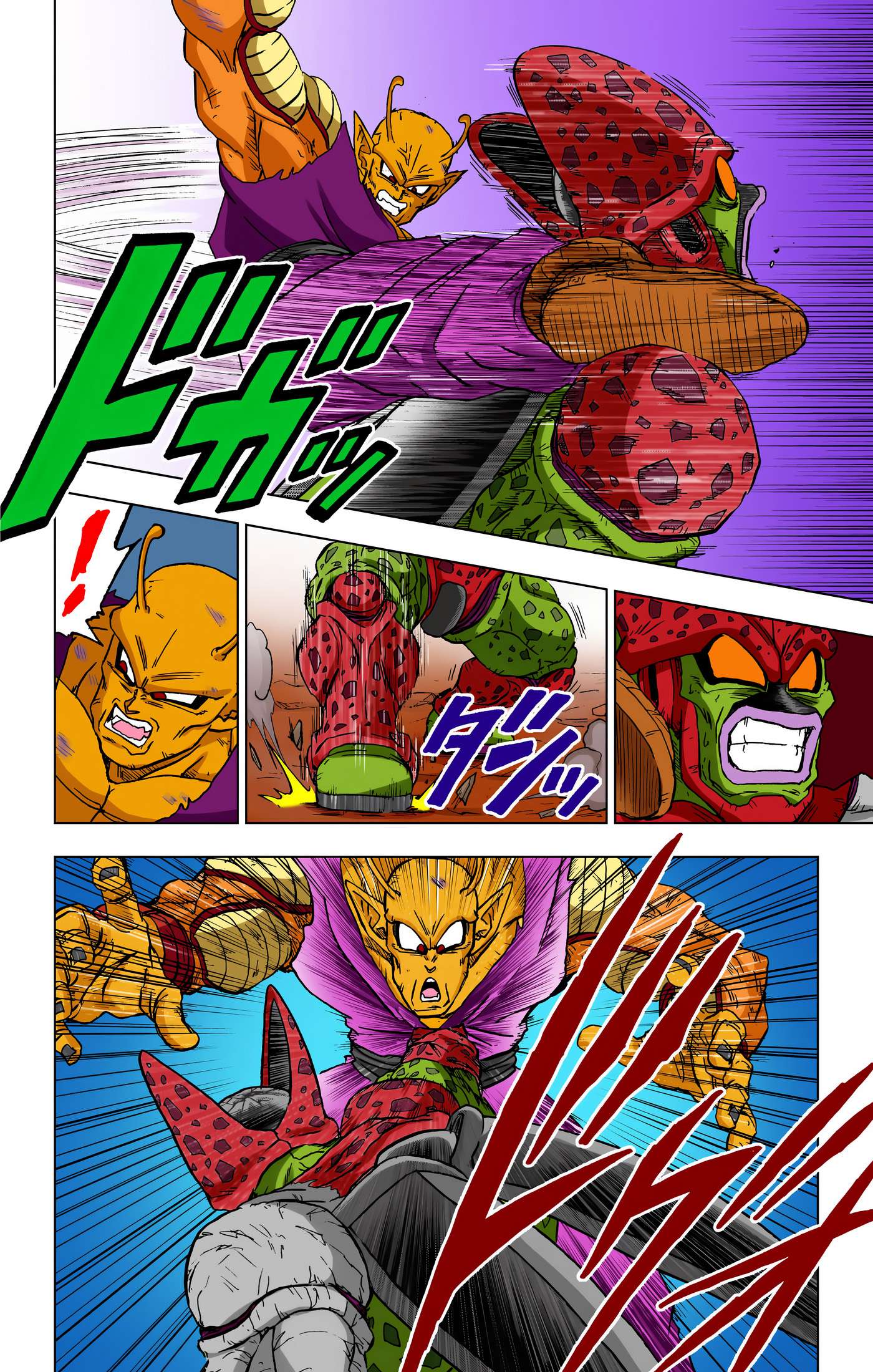 Dragon Ball Super - Digital Colored Comics Chap 98 - Next Chap 99
