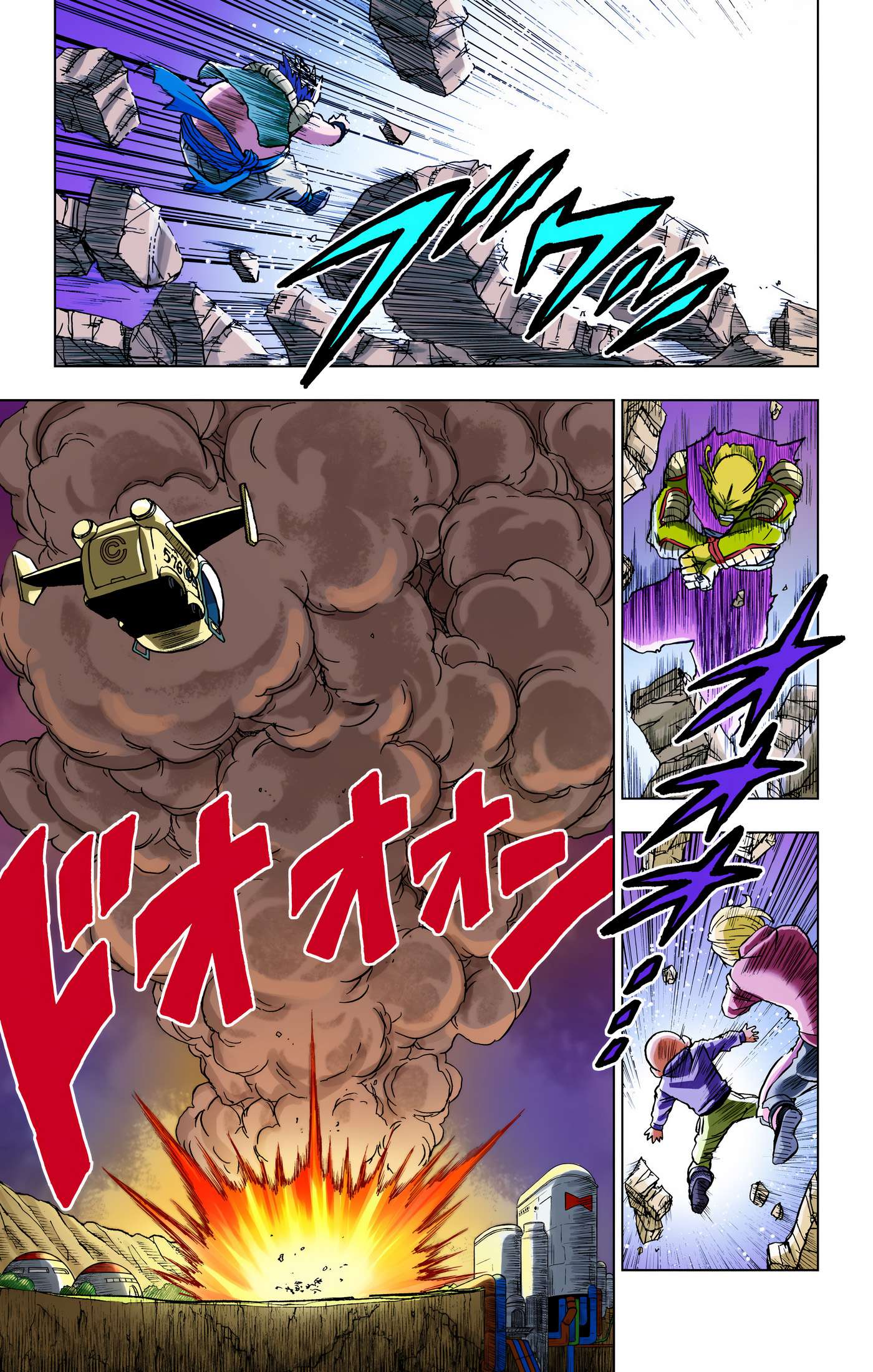 Dragon Ball Super - Digital Colored Comics Chap 98 - Next Chap 99