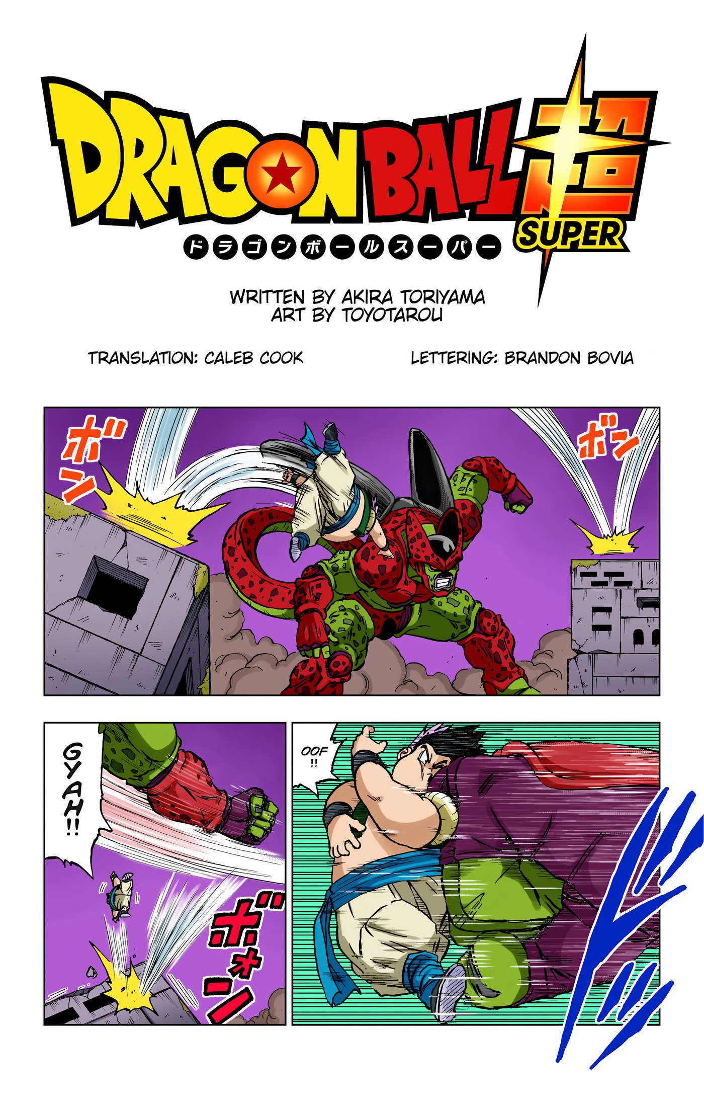 Dragon Ball Super - Digital Colored Comics Chap 98 - Next Chap 99