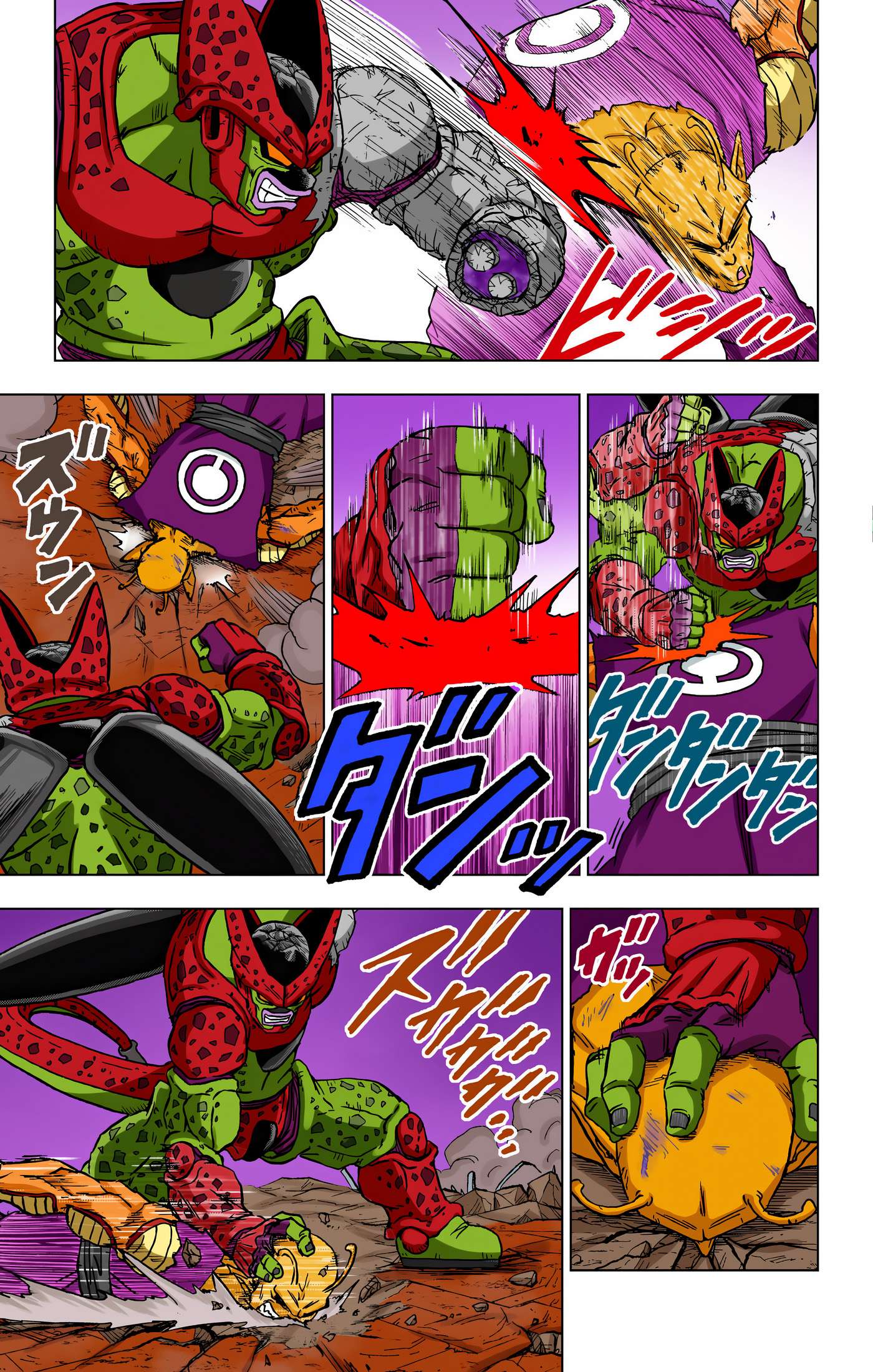 Dragon Ball Super - Digital Colored Comics Chap 98 - Next Chap 99