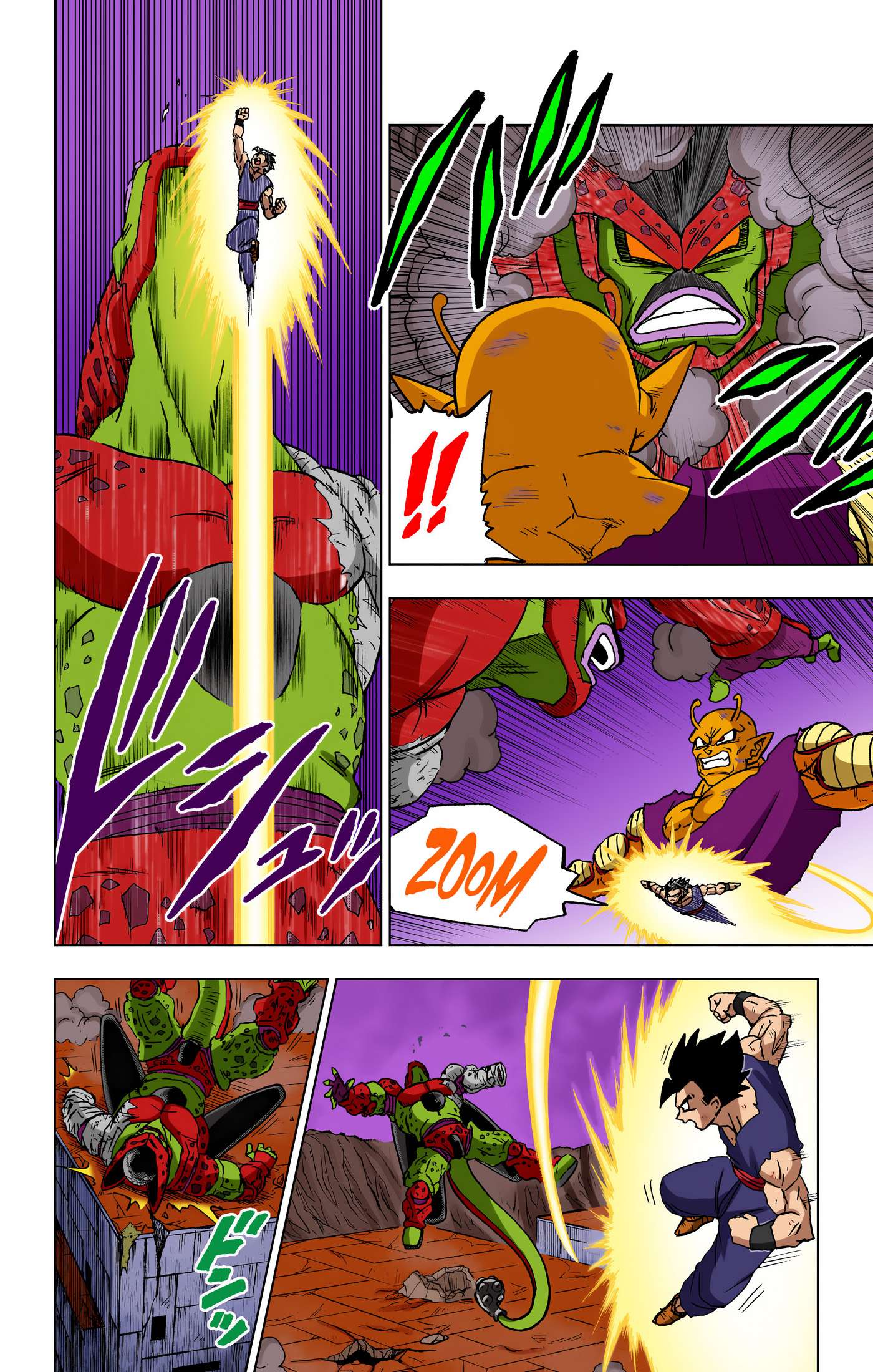 Dragon Ball Super - Digital Colored Comics Chap 98 - Next Chap 99