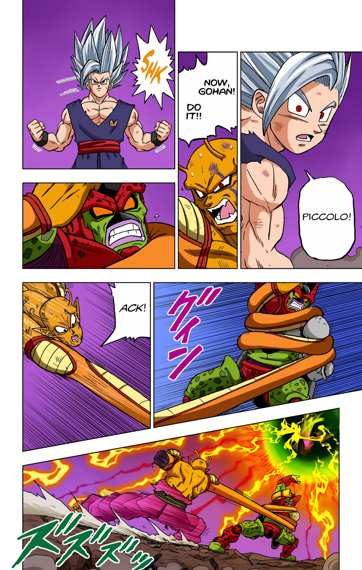 Dragon Ball Super - Digital Colored Comics Chap 99 - Next Chap 100