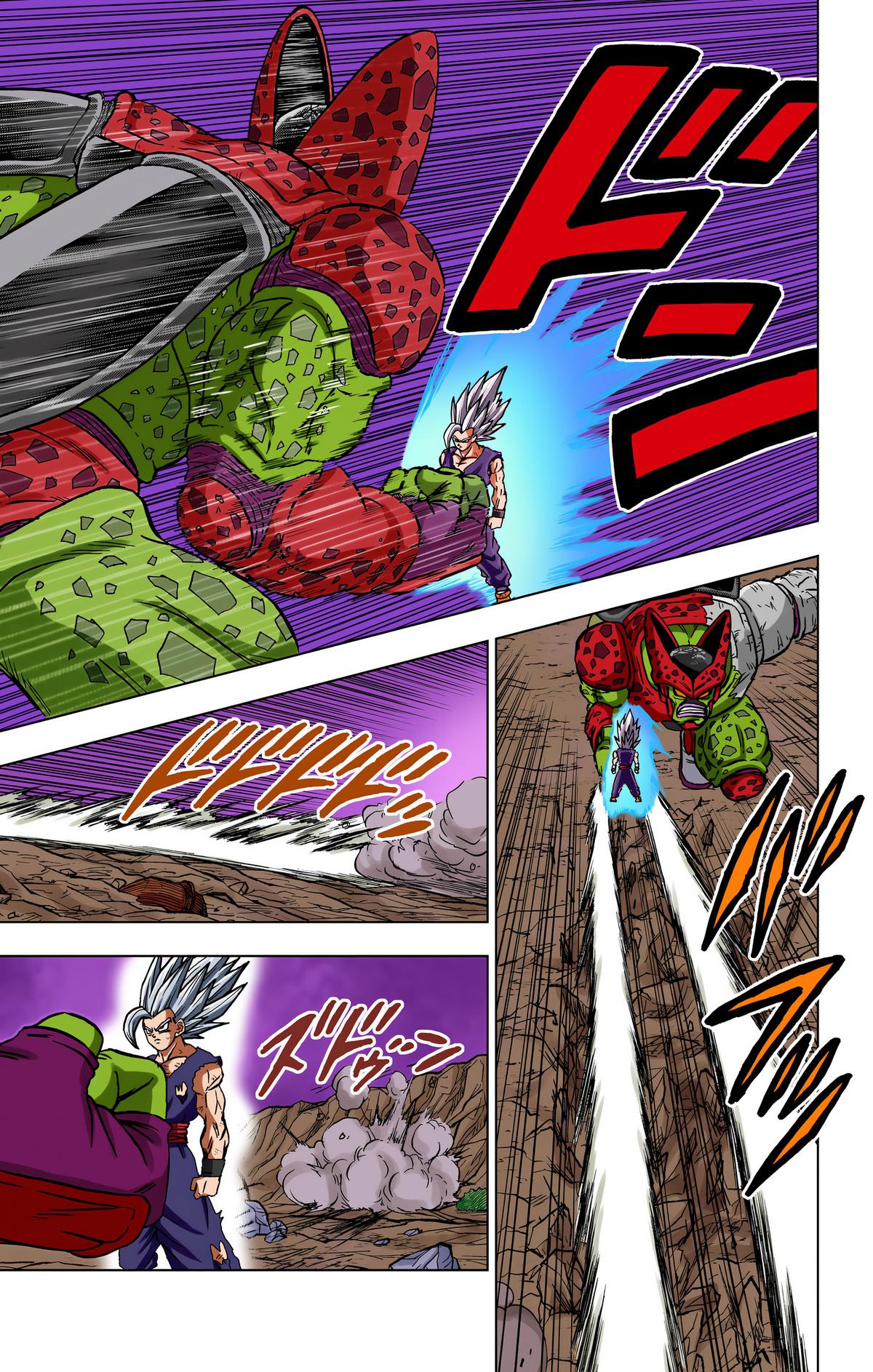Dragon Ball Super - Digital Colored Comics Chap 99 - Next Chap 100