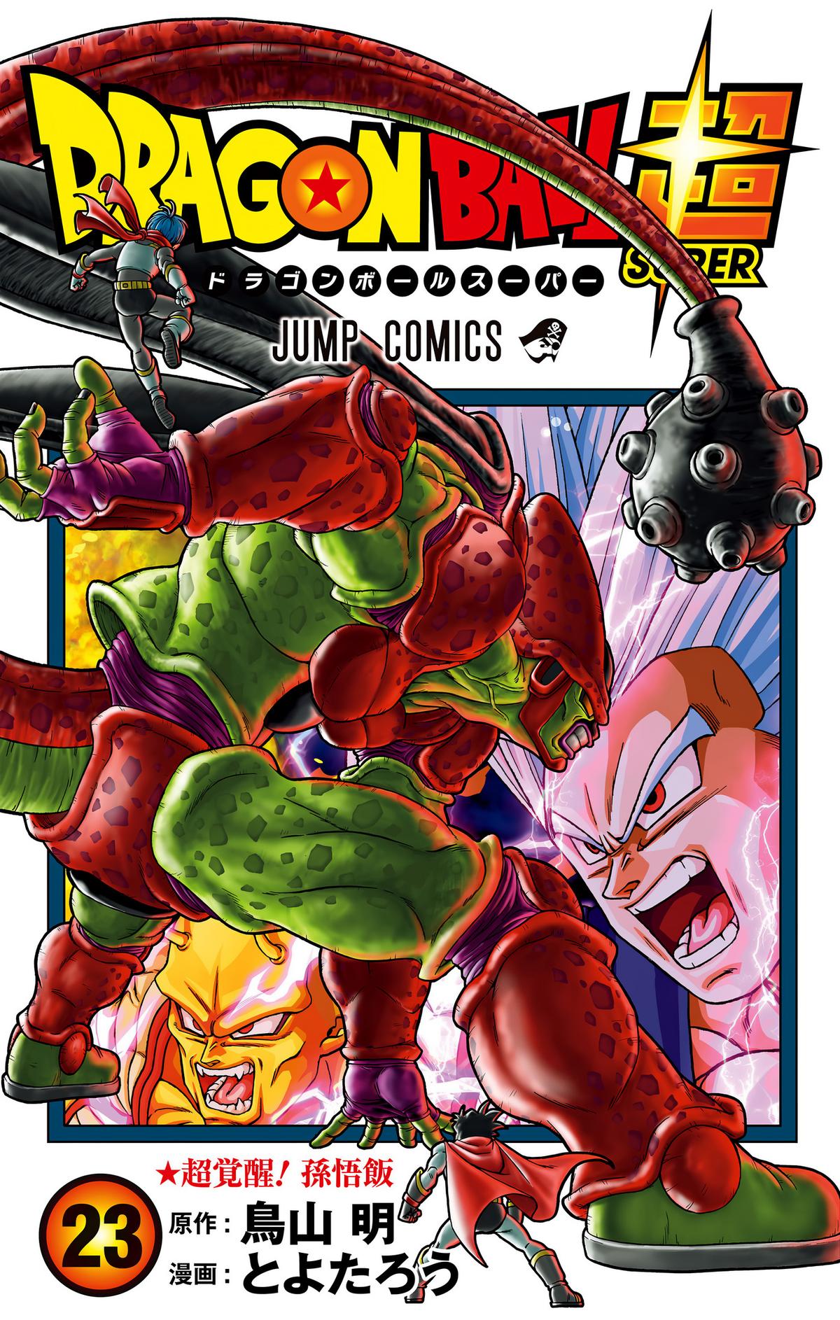 Dragon Ball Super - Digital Colored Comics Chap 99 - Next Chap 100