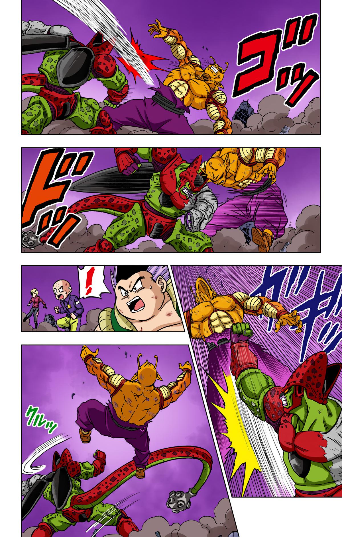 Dragon Ball Super - Digital Colored Comics Chap 99 - Next Chap 100