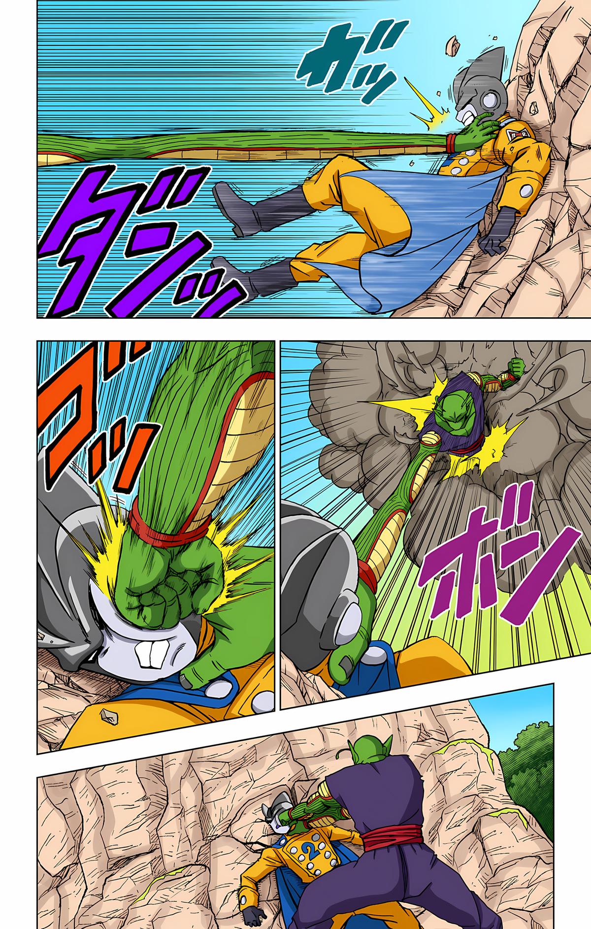 Dragon Ball Super - Digital Colored Comics Chap 92 - Next Chap 93