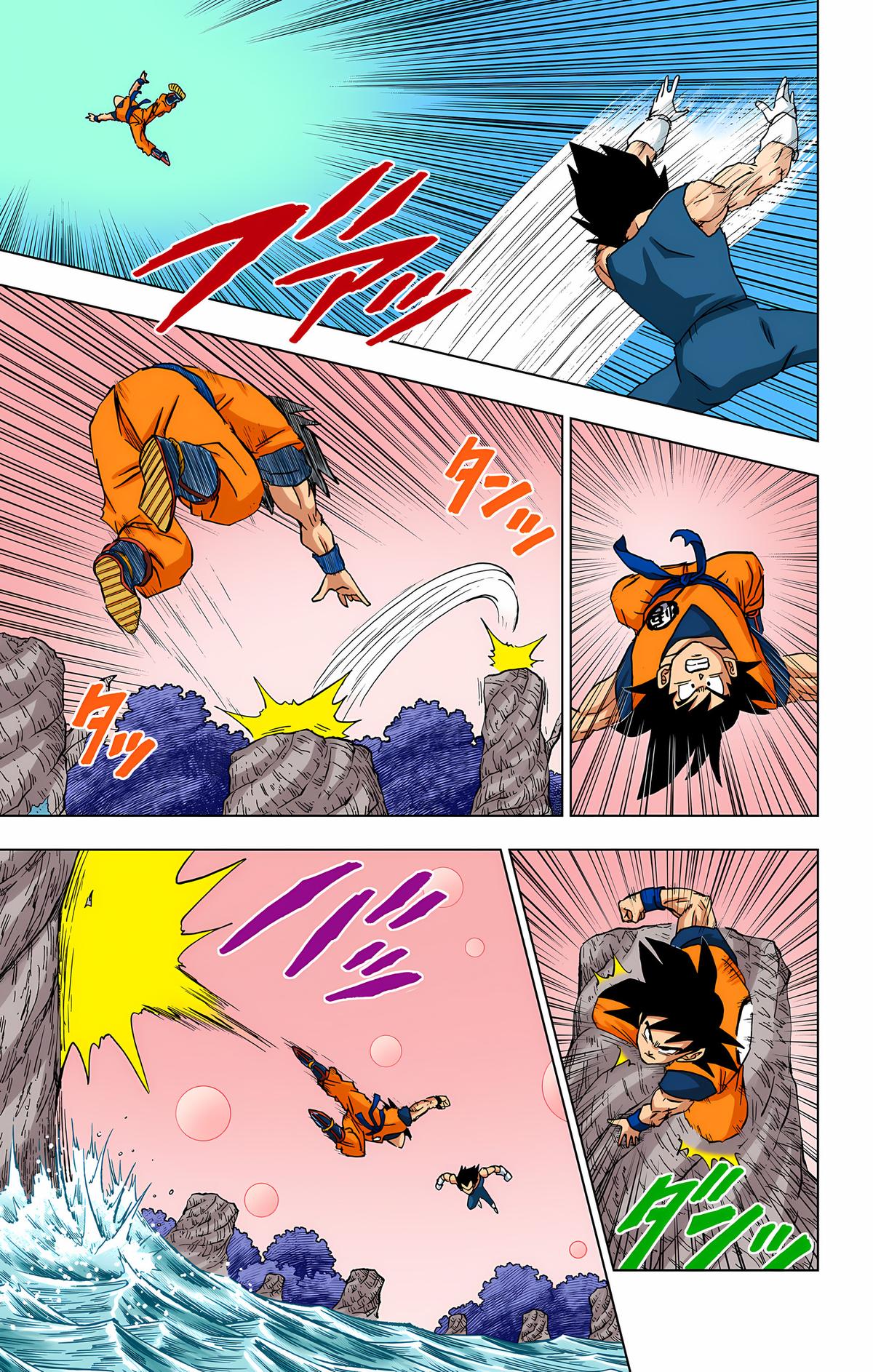 Dragon Ball Super - Digital Colored Comics Chap 93 - Next Chap 94