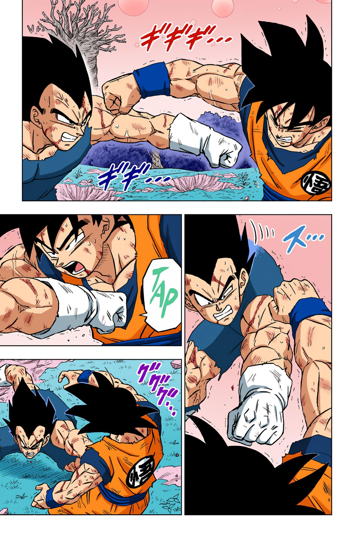 Dragon Ball Super - Digital Colored Comics Chap 100 - Next Chap 101