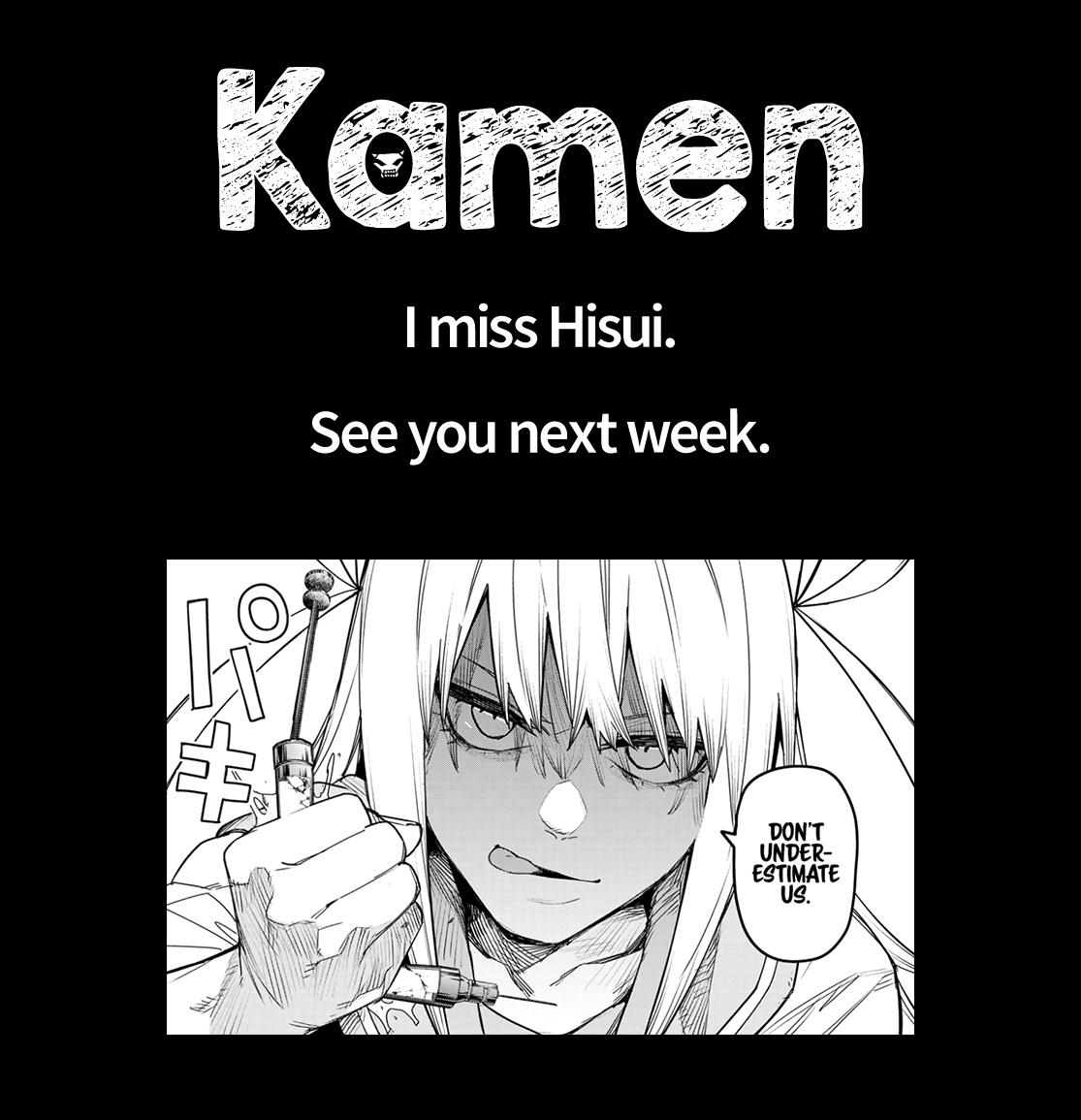 Sentai Daishikkaku Chap 108 - Next Chap 109