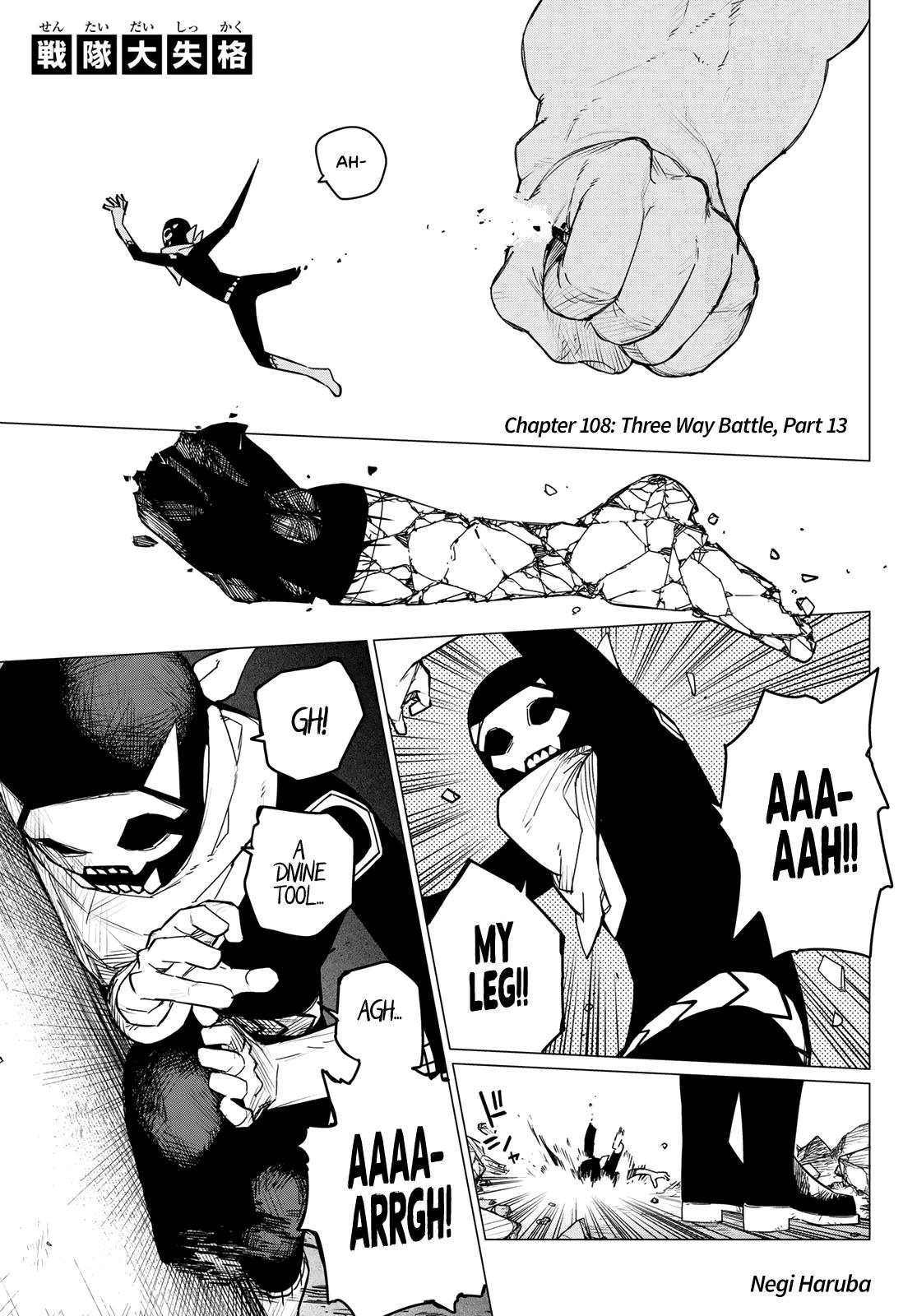 Sentai Daishikkaku Chap 108 - Next Chap 109